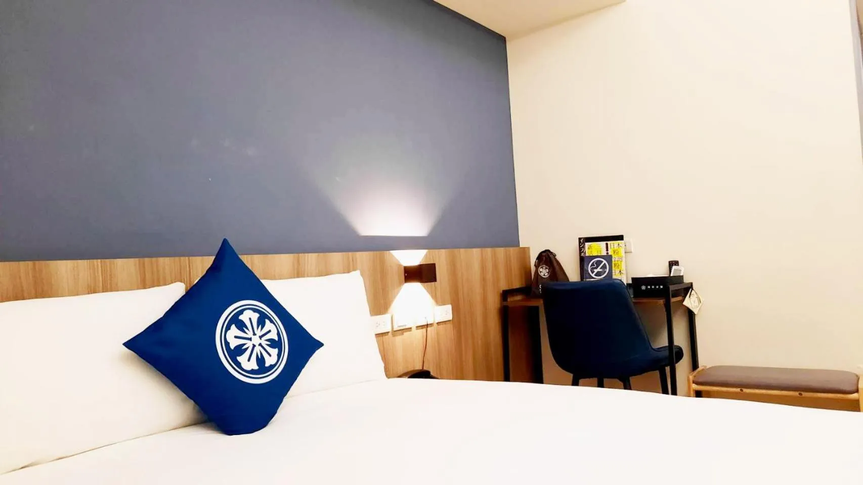 Standard Double Room in Holo Hotel Tainan