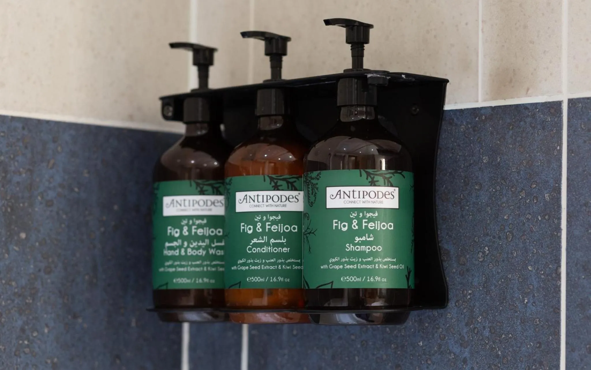 Club Intercontinental Twin Room - Non-Smoking in Crowne Plaza Amman by IHG