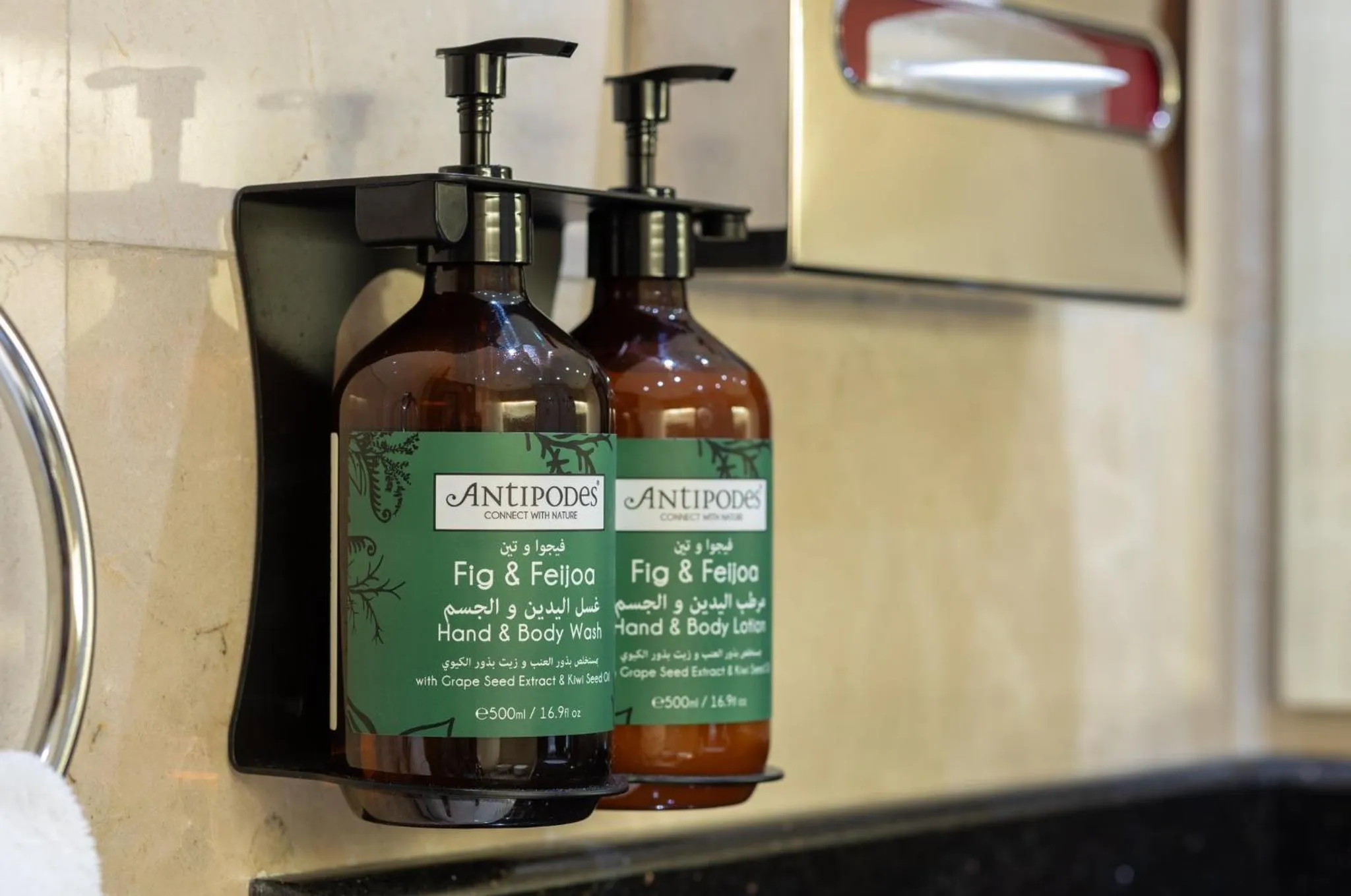 Standard Room in Crowne Plaza Amman by IHG