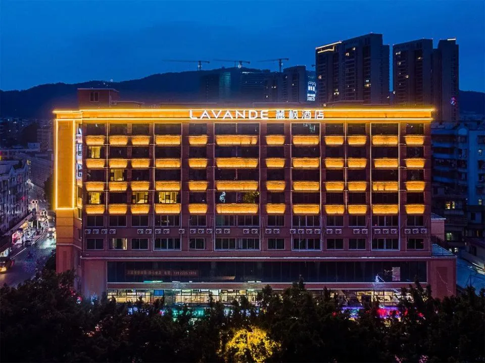 Lavande Hotel Guangzhou east railway station Tianpingjia Subway Station Branch