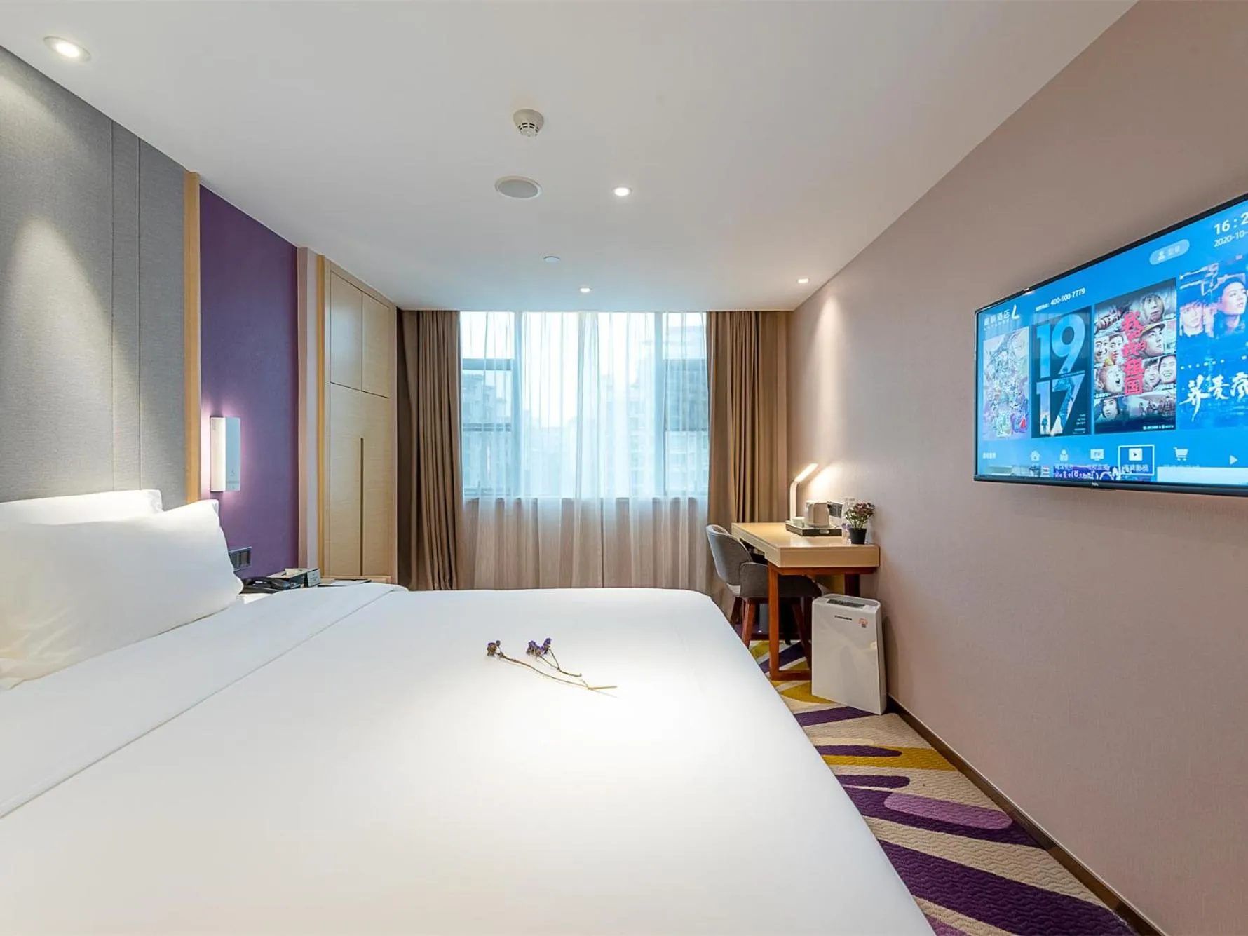 Standard Queen Room in Lavande Hotel Guangzhou east railway station Tianpingjia Subway Station Branch