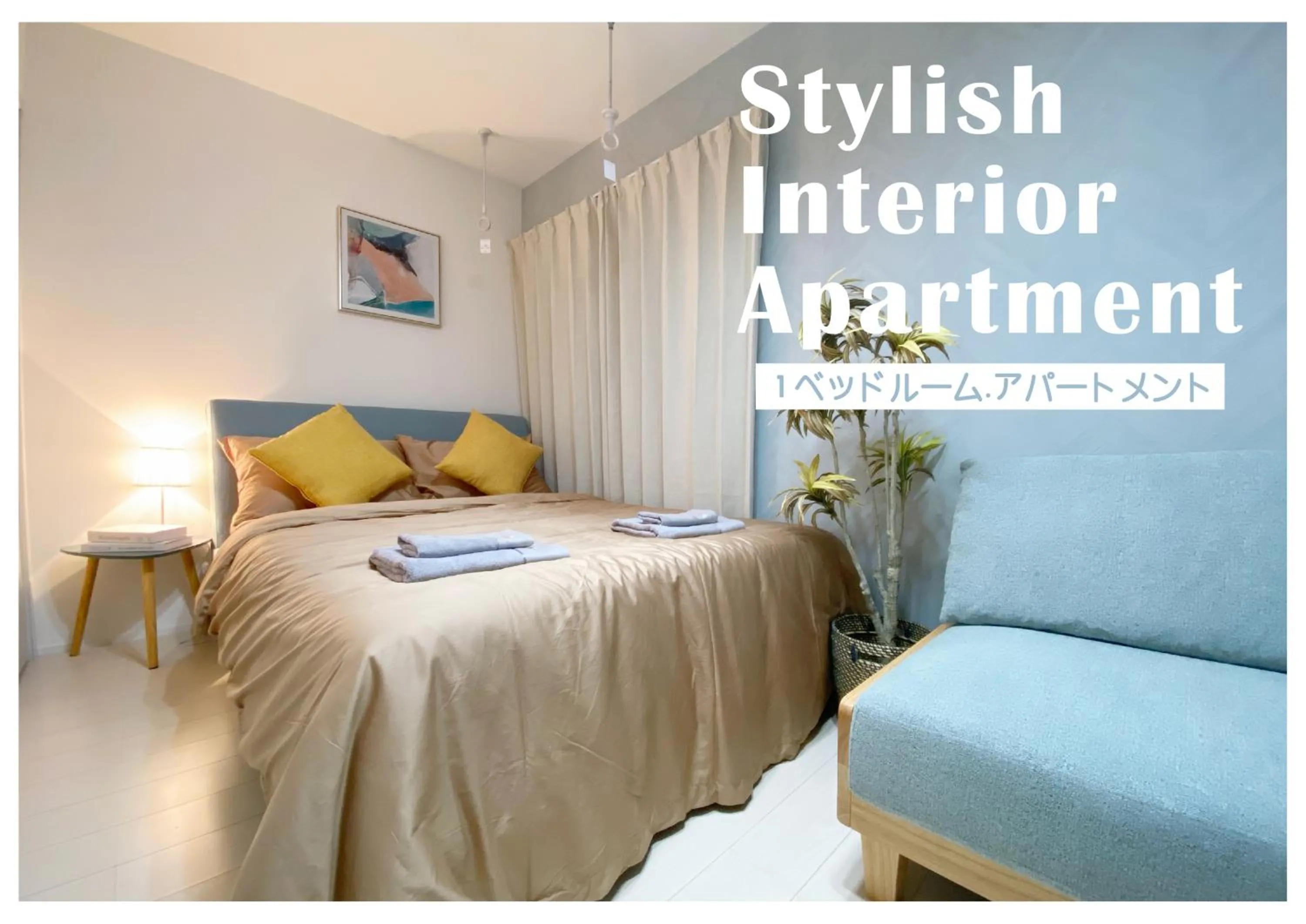 One-Bedroom Apartment in nestay apartment tokyo ginza