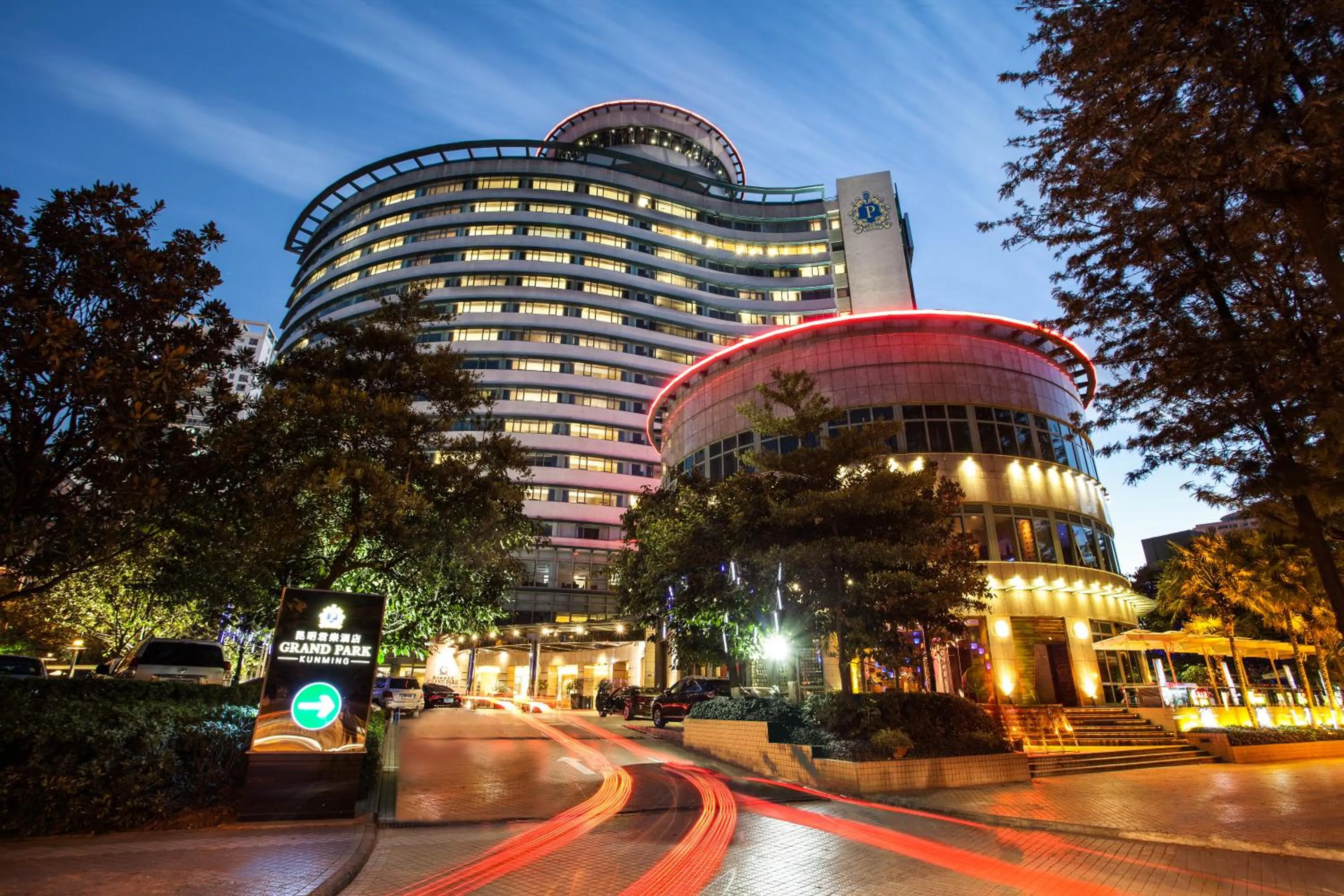 Superior Twin Room in Grand Park Kunming