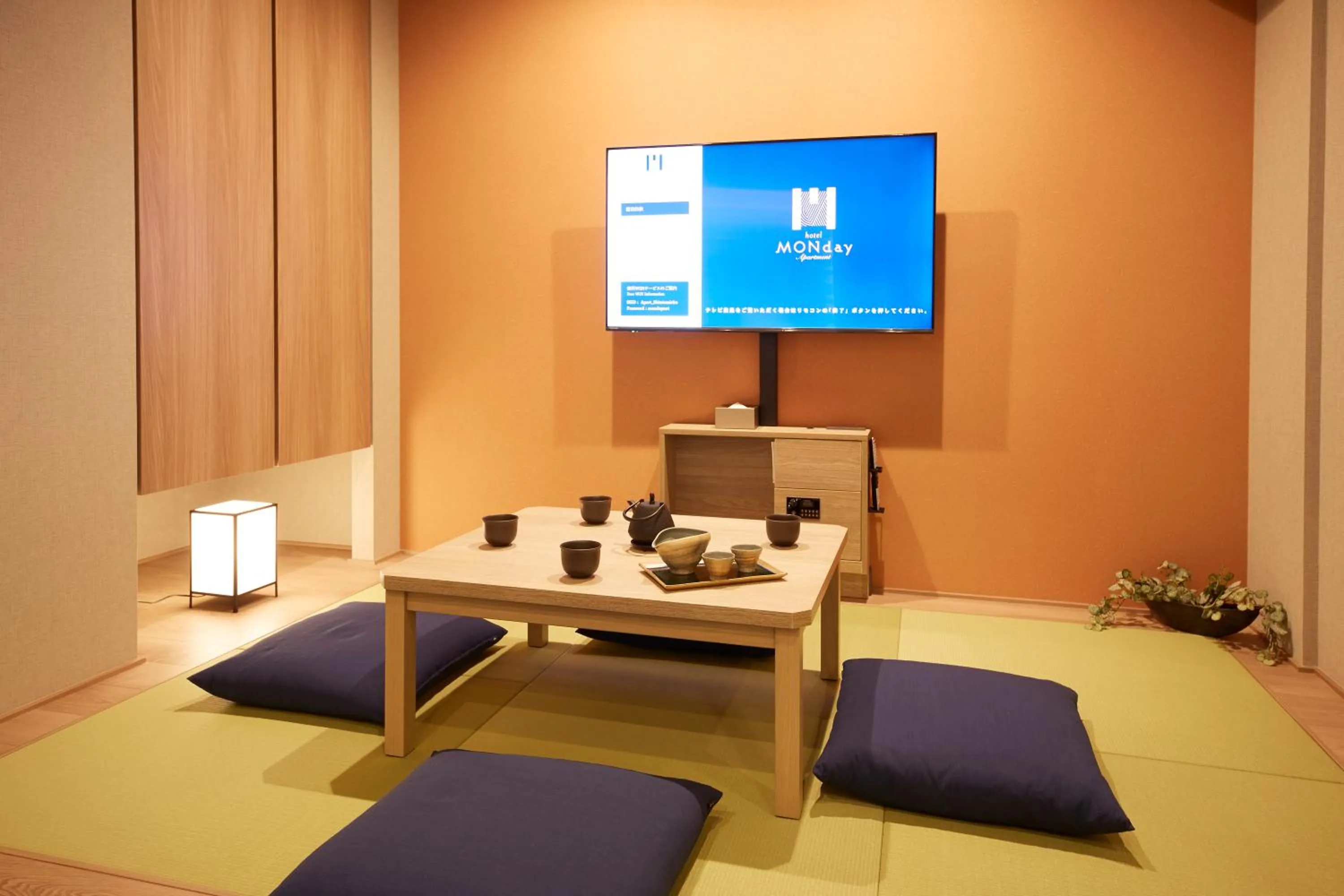 Grand Japanese Suite King Room with Washing Machine in MONday Apart Premium Ginza Shintomicho