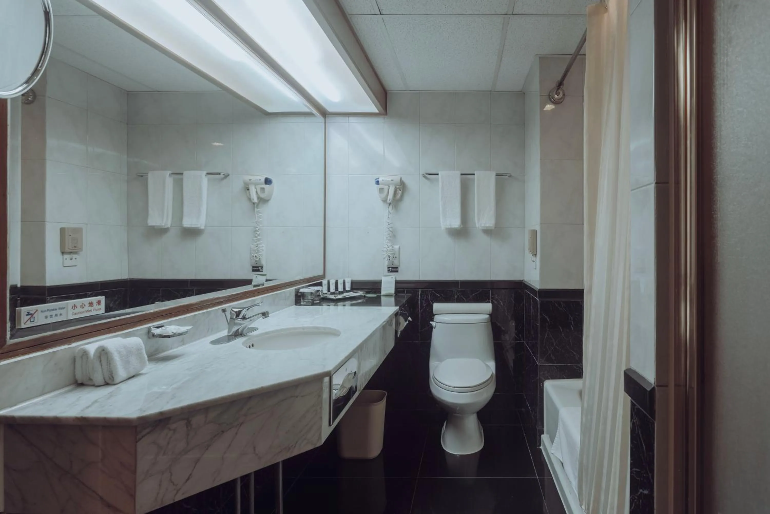 Standard Double Room with Two Double Beds in Metropark Lido Hotel Beijing