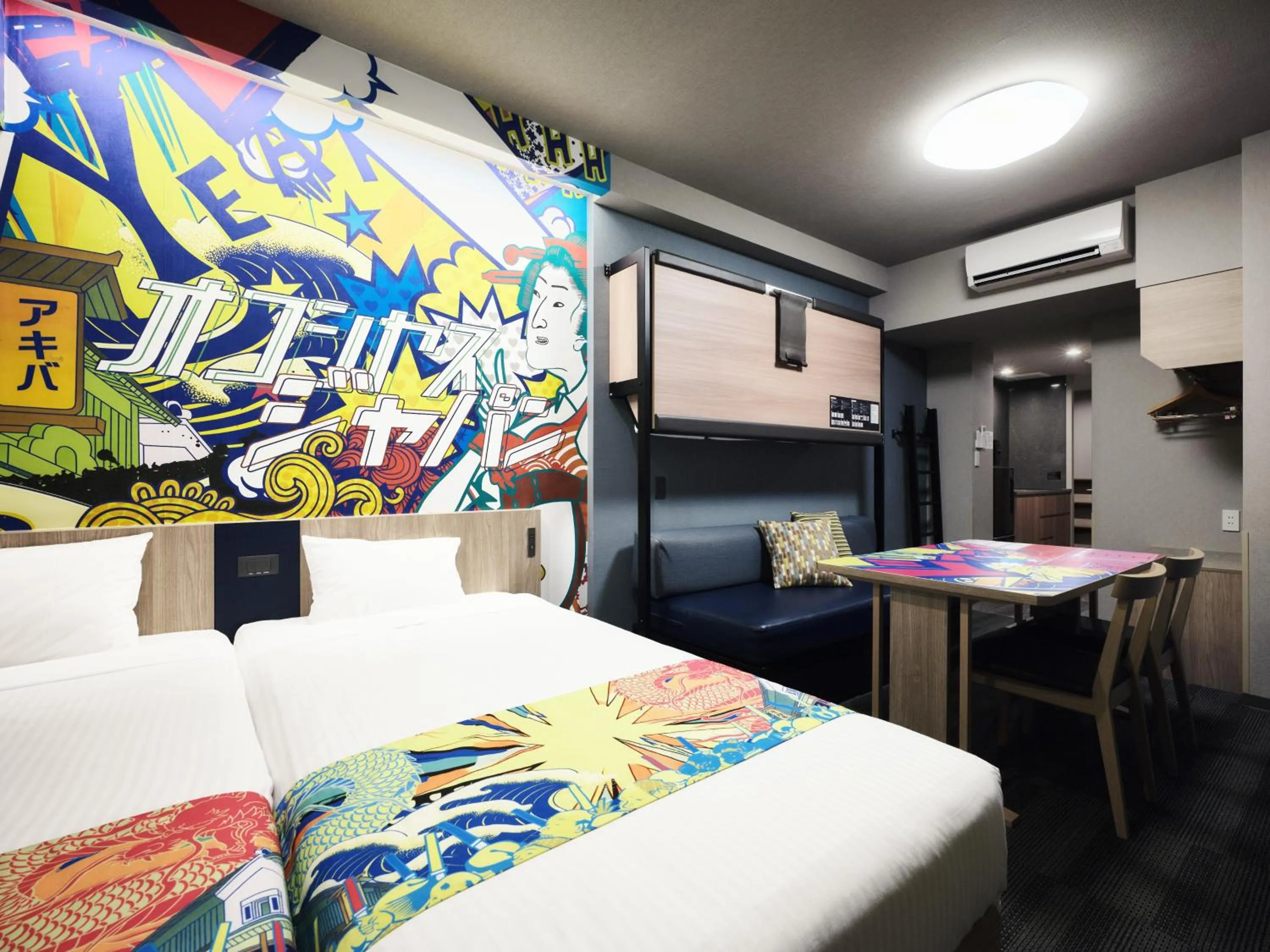 Japanese Concept Room with Washing Machine in MONday Apart Asakusabashi Akihabara