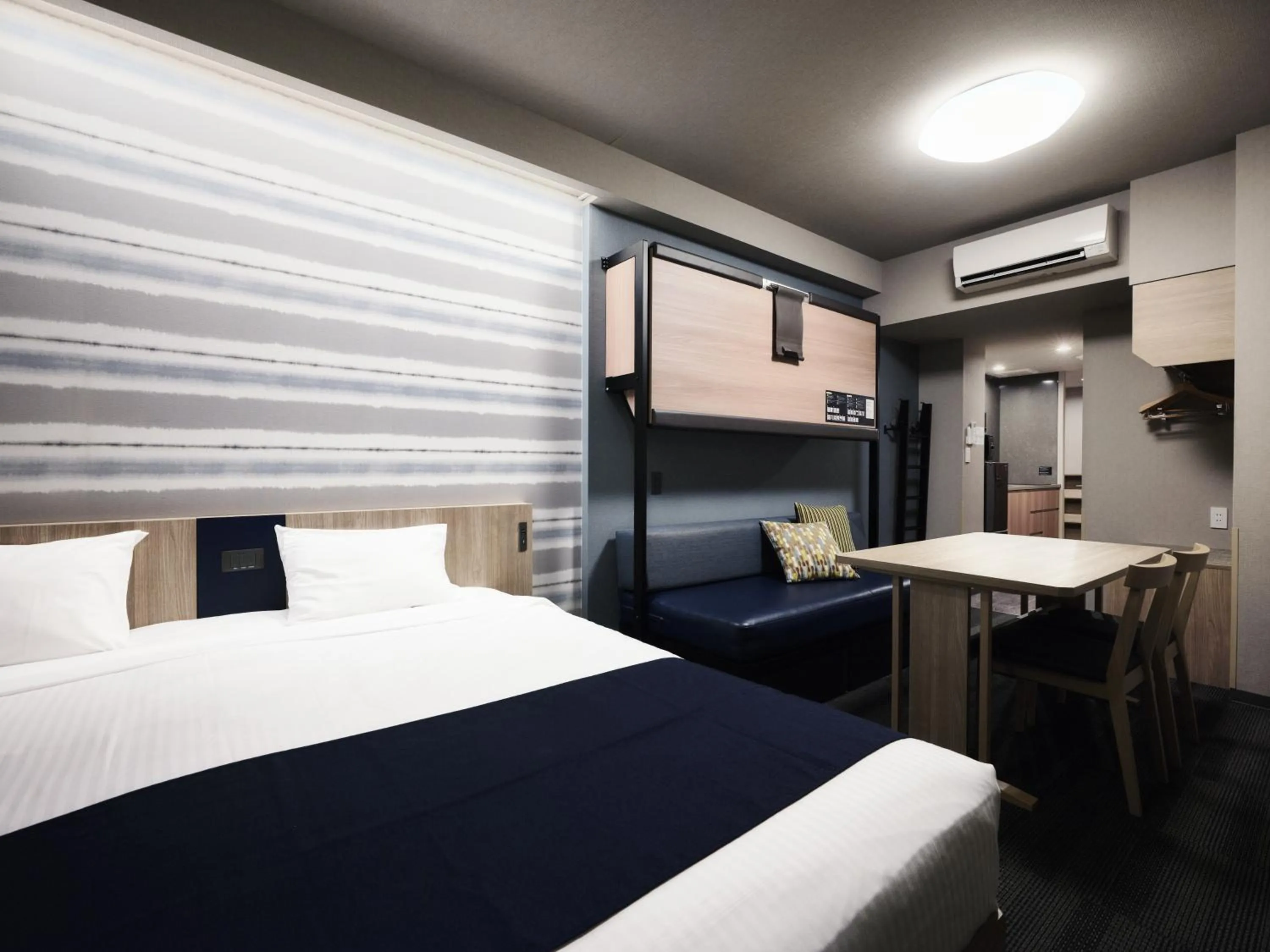 Superior King Room with Washing Machine in MONday Apart Asakusabashi Akihabara