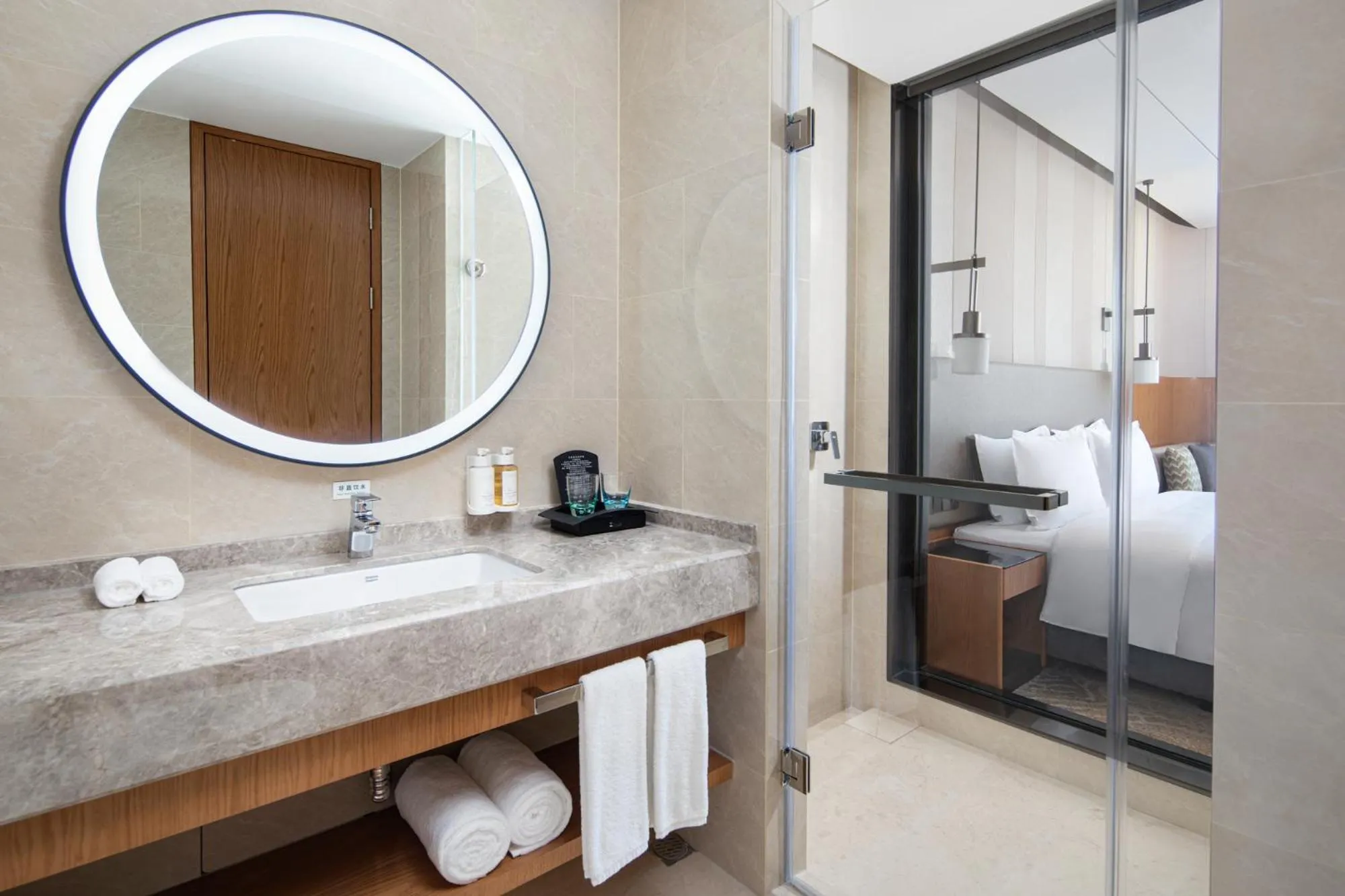 1 King Bed High Floor Non Smoking in Holiday Inn Chengde Park View by IHG