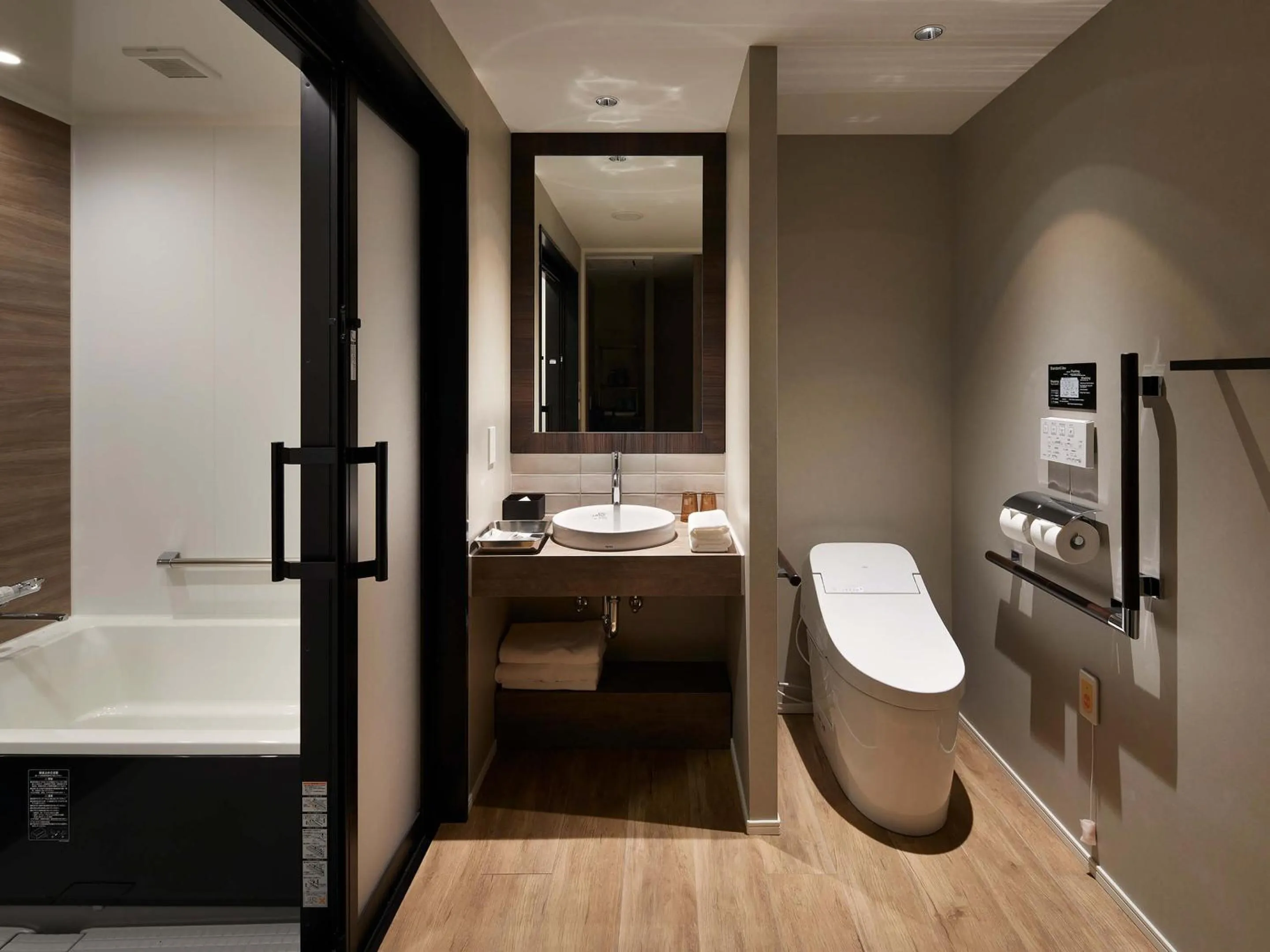 Universal Double Room in Sapporo Granbell Hotel