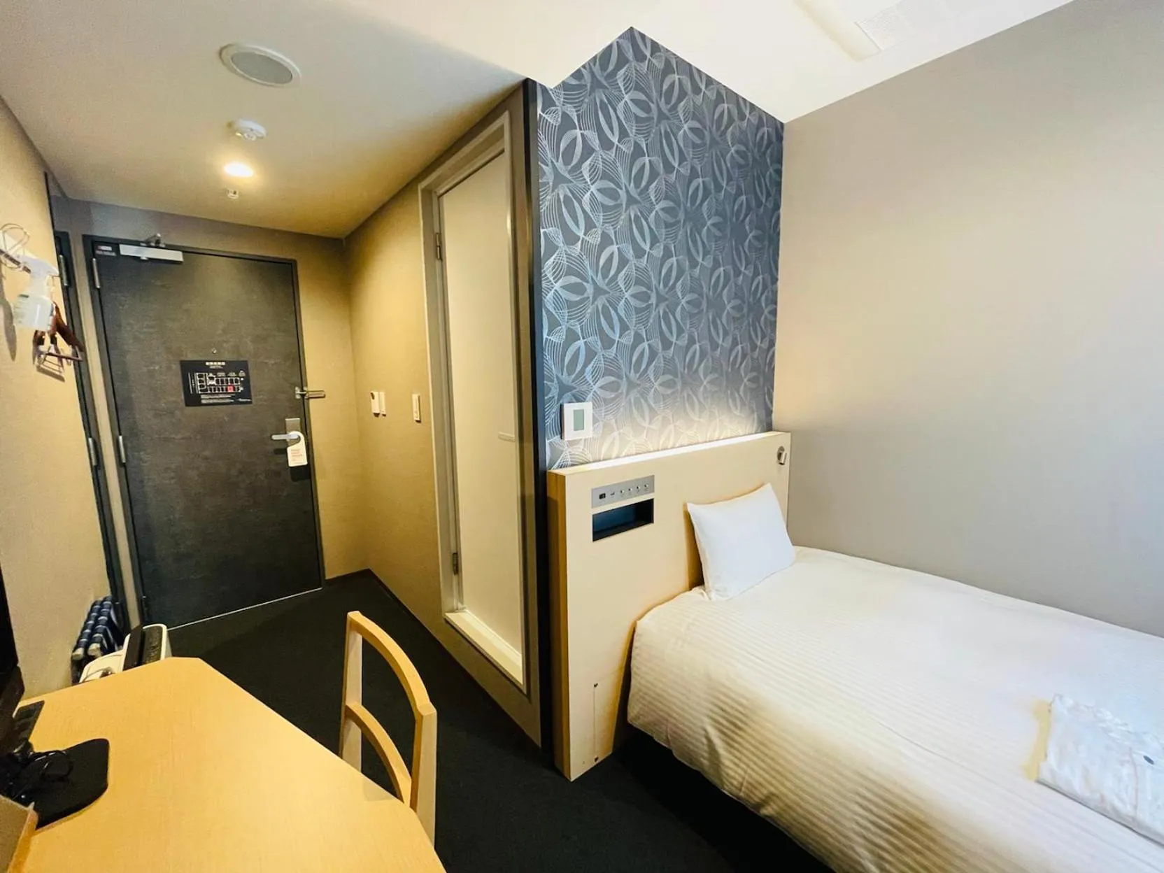 Single Room in The Kanzashi Tokyo Asakusa