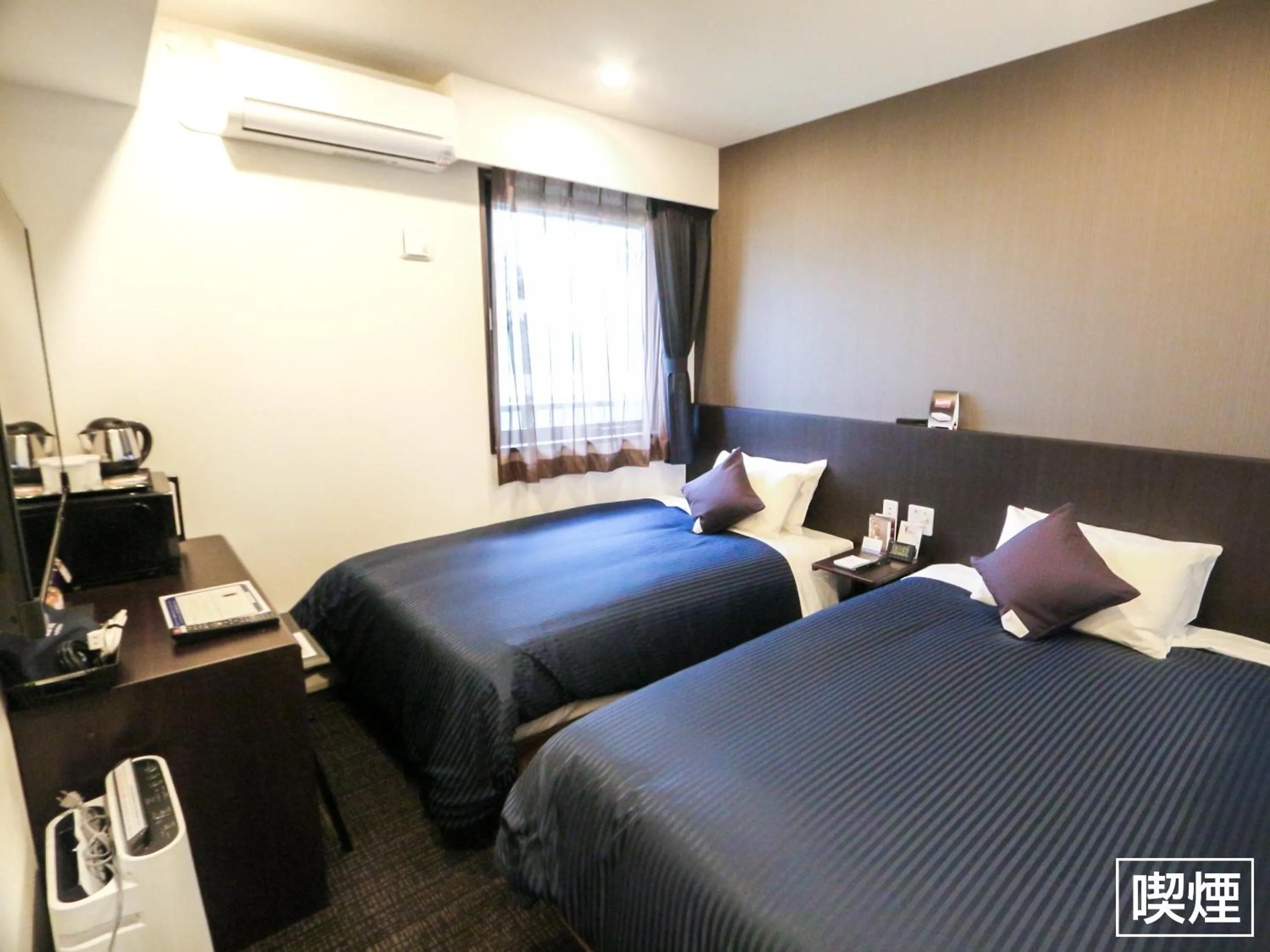 Twin Room - single occupancy - Smoking in HOTEL LiVEMAX Yokohama Stadium Mae