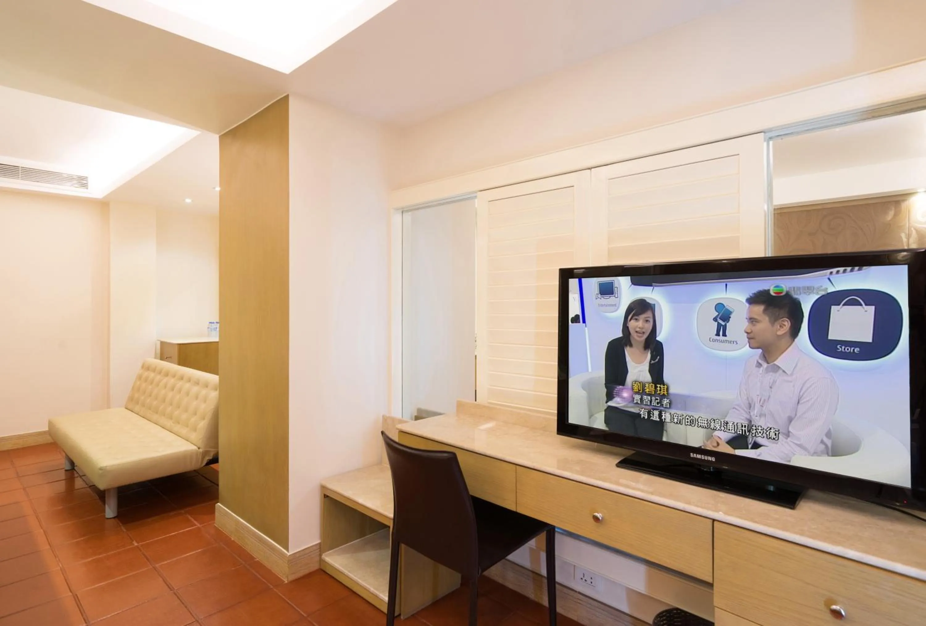 Studio - single occupancy in Empress Hotel Ho Chi Minh City