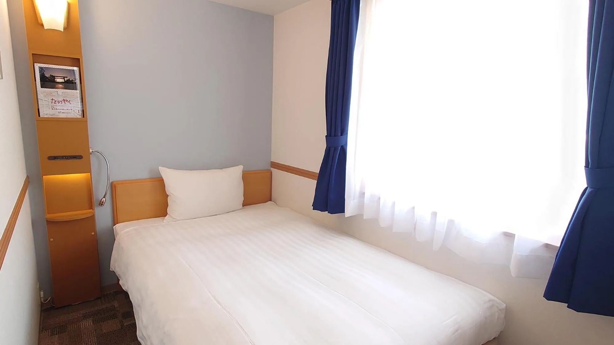 Standard Single Room - Non-Smoking in Toyoko Inn Niigata Ekimae