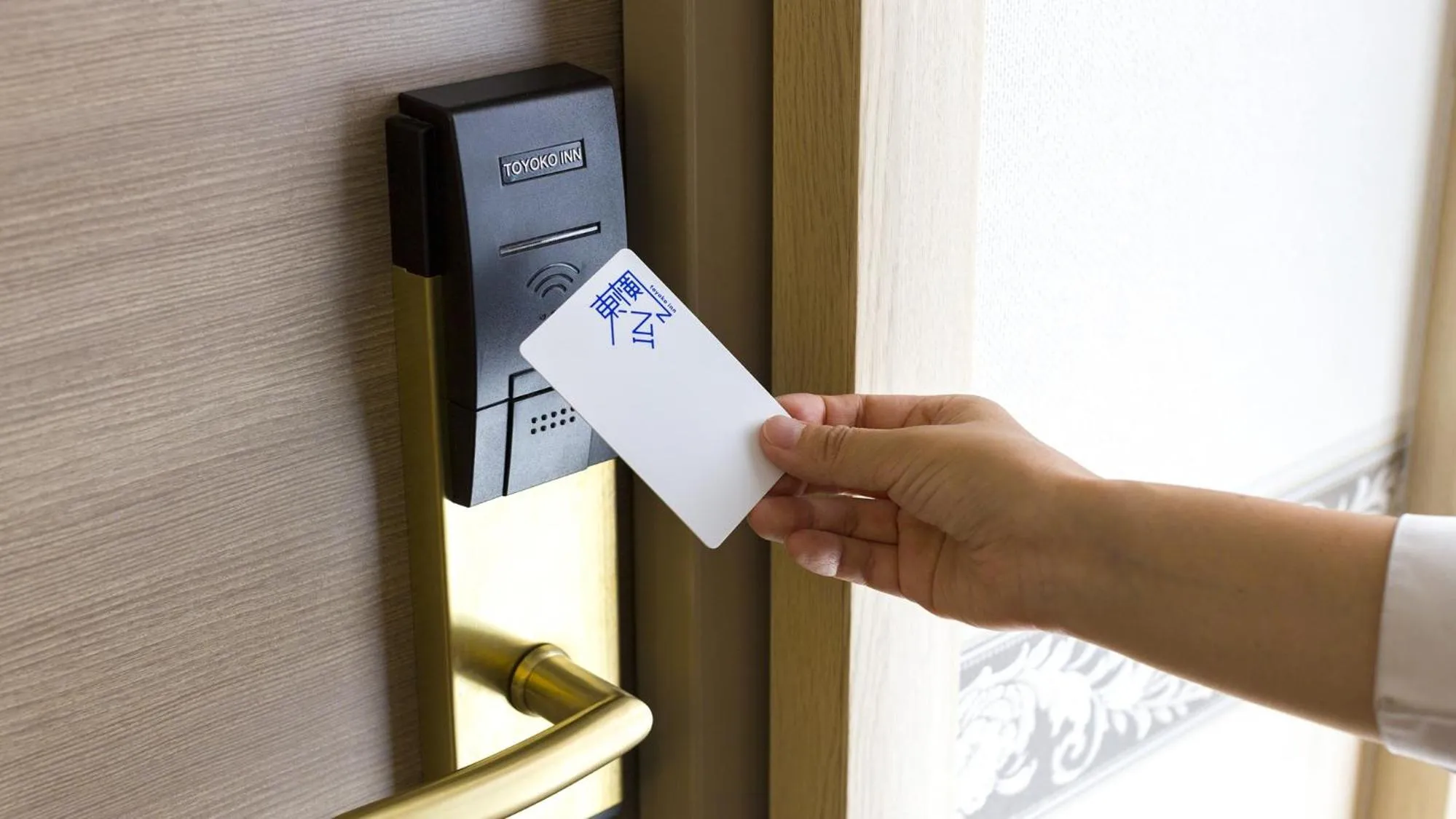 Queen Room - single occupancy - Smoking in Toyoko Inn Hiroshima-eki Shinkansen-guchi No.2