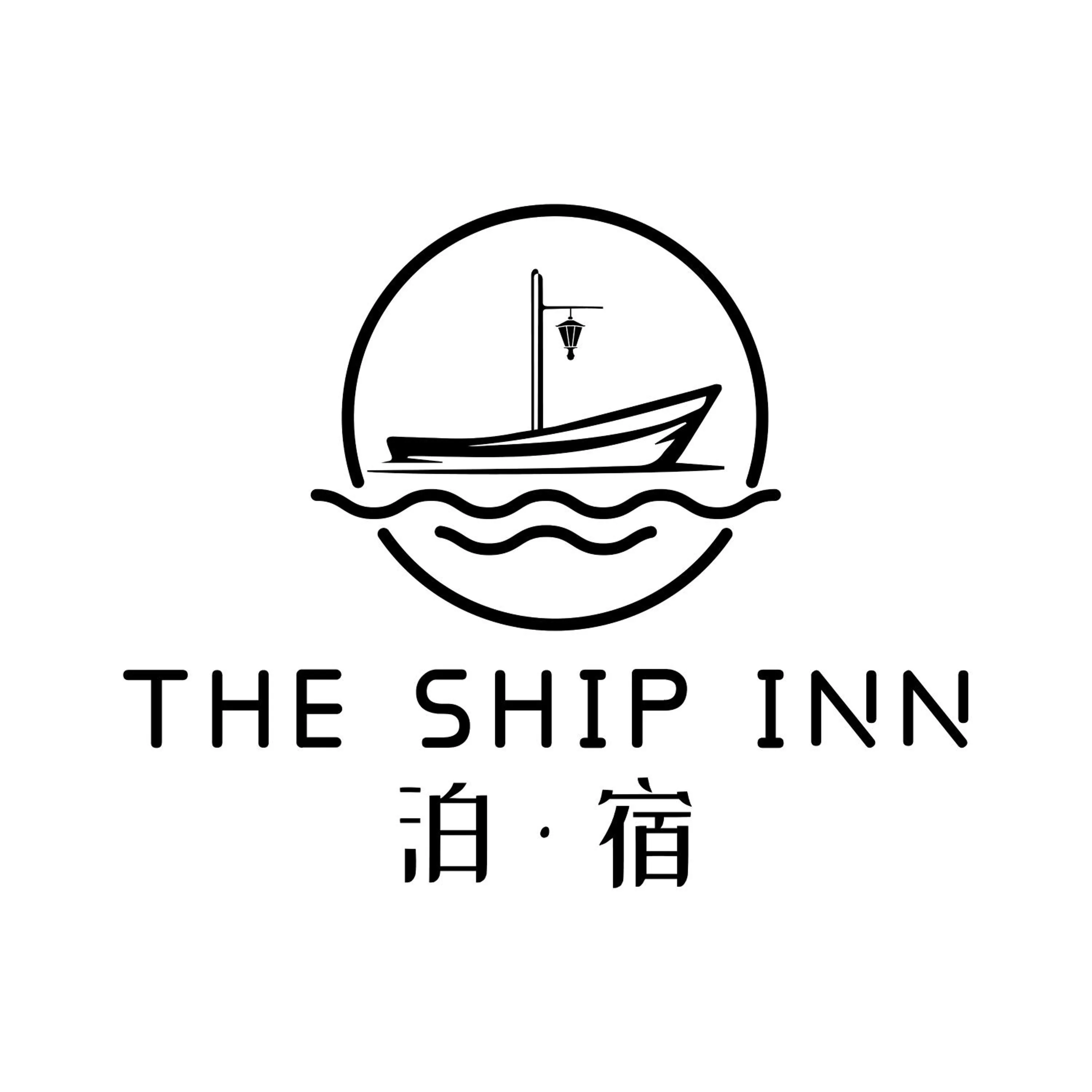 The Ship