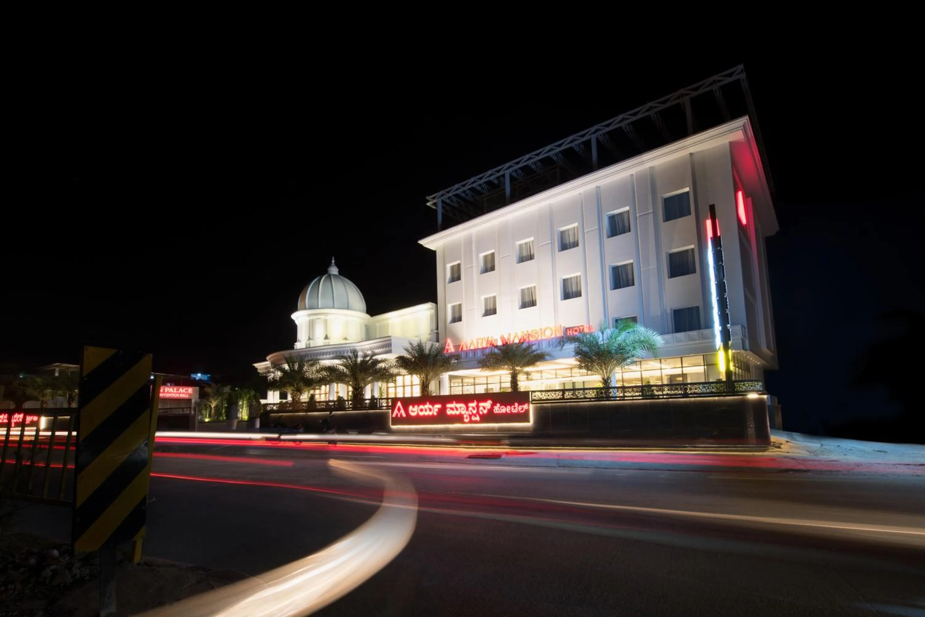 AARYA MANSION V One Hotel