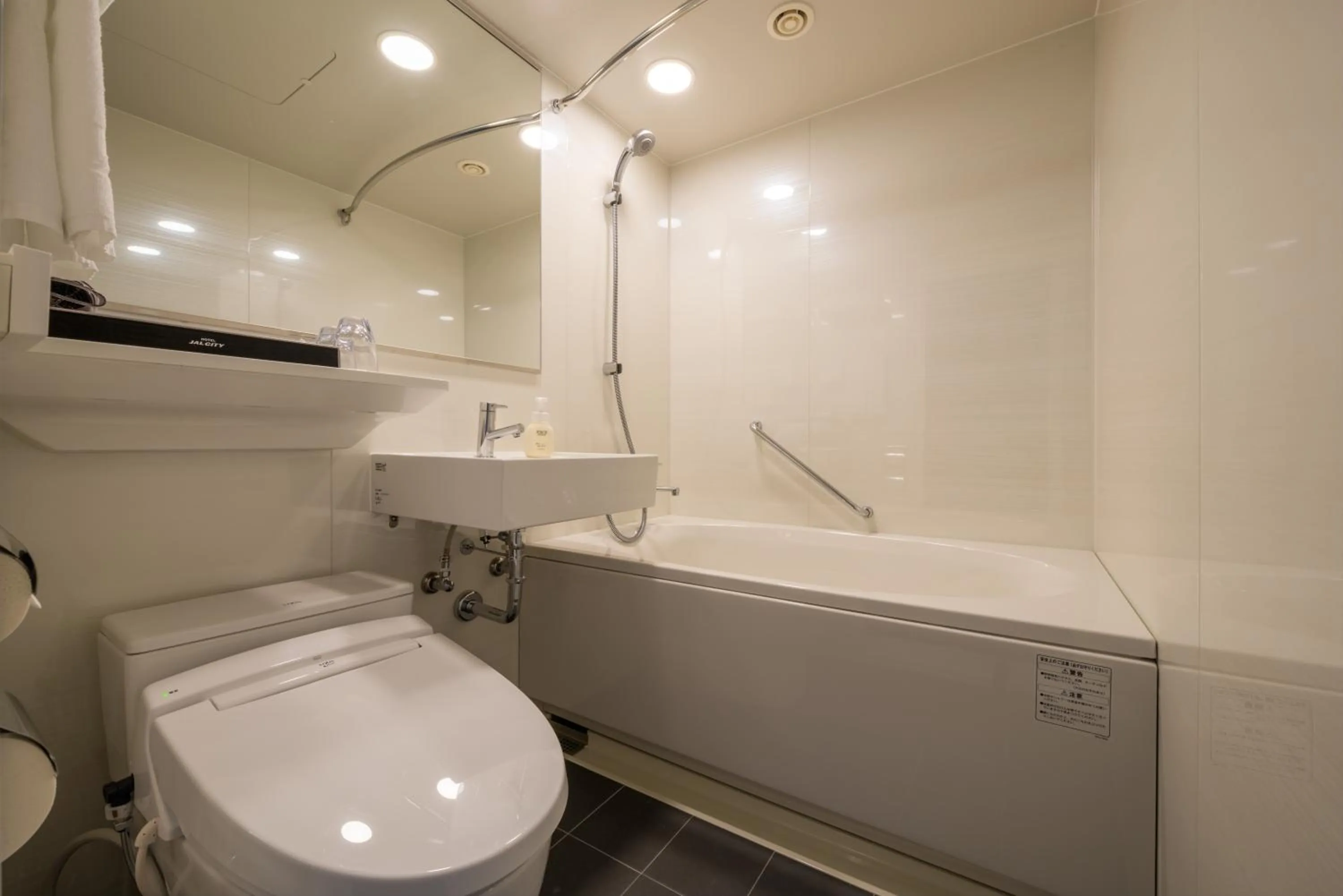 Twin Room with Extra Bed - Non-Smoking in Hotel JAL City Sendai