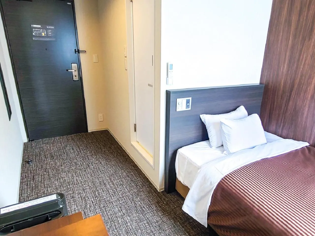 Corner Double Room with Small Double Bed - single occupancy - Non-Smoking in HOTEL LiVEMAX Akasaka GRANDE