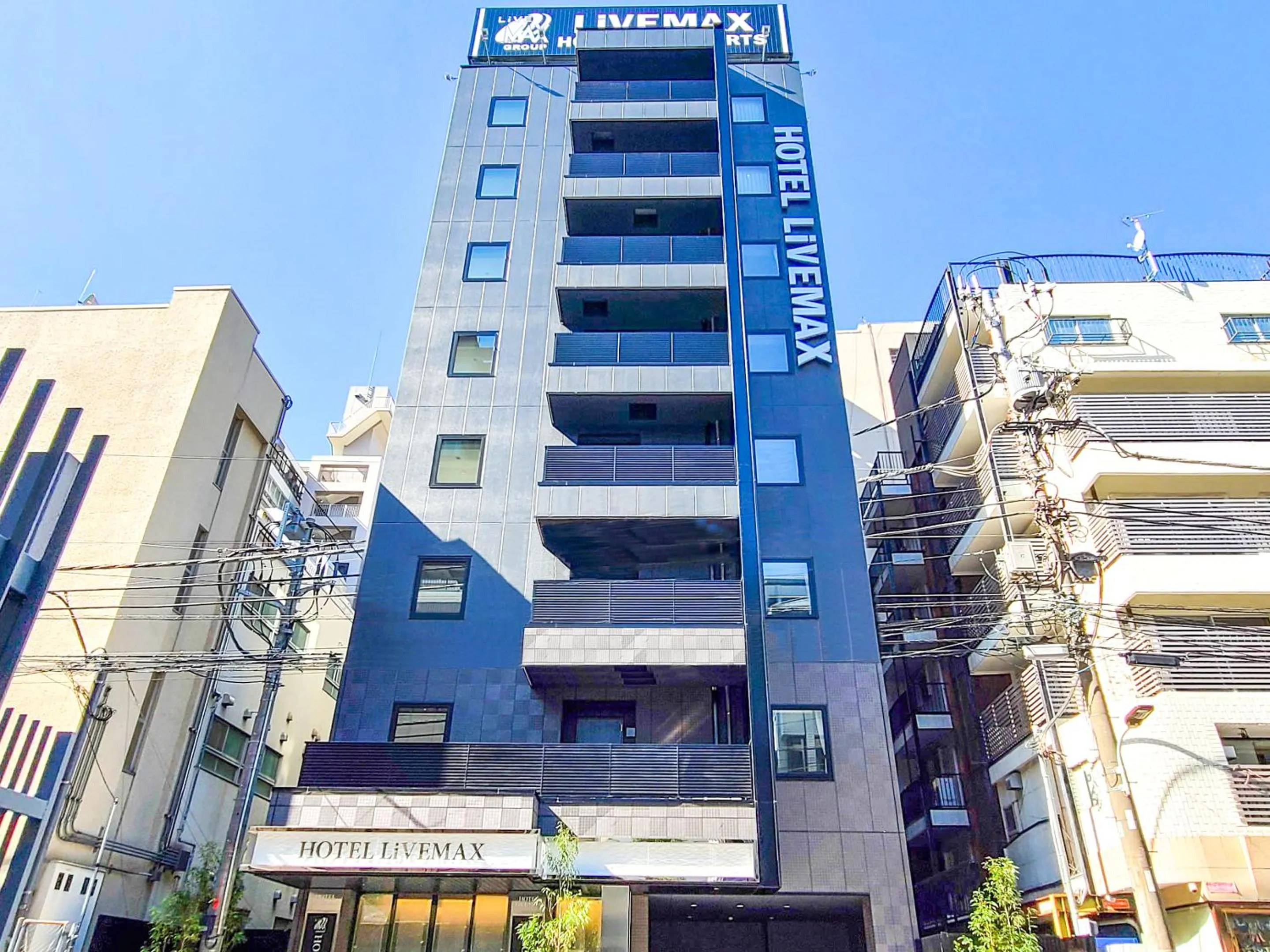 HOTEL LiVEMAX Akasaka GRANDE