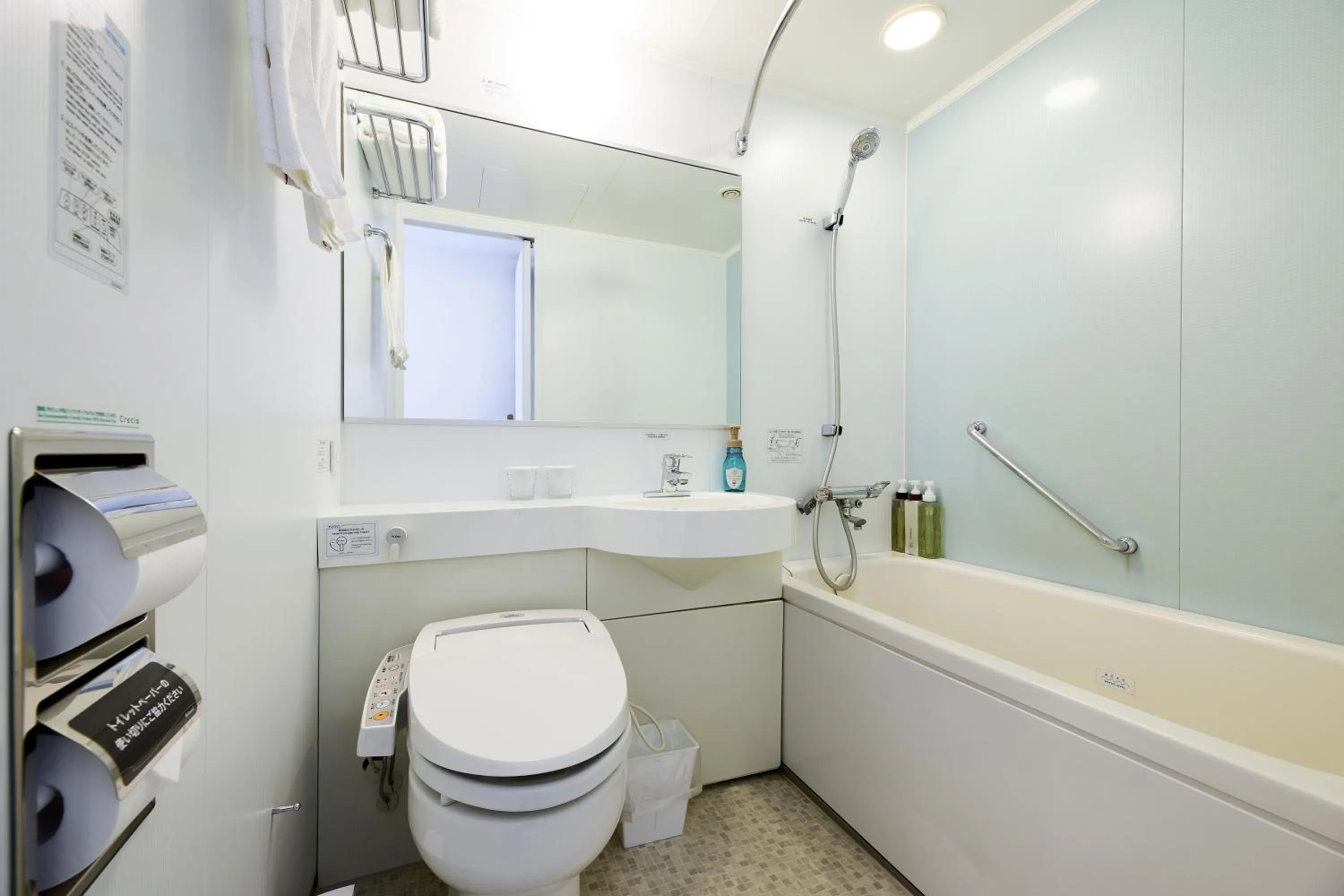 Moderate Double Room - single occupancy - Non-Smoking  in Richmond Hotel Premier Sendai Ekimae