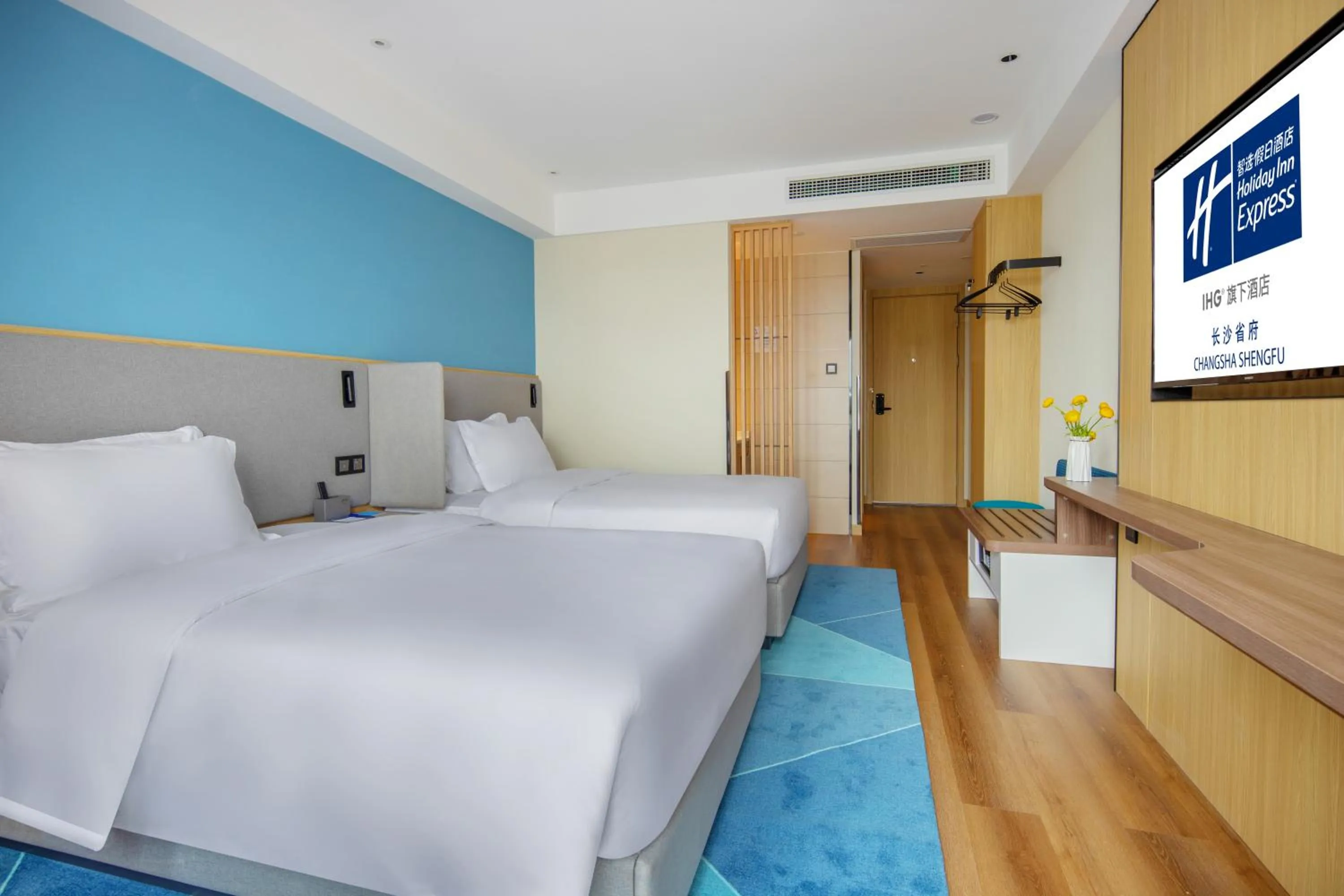 Standard Twin Room in Holiday Inn Express Changsha Shengfu by IHG