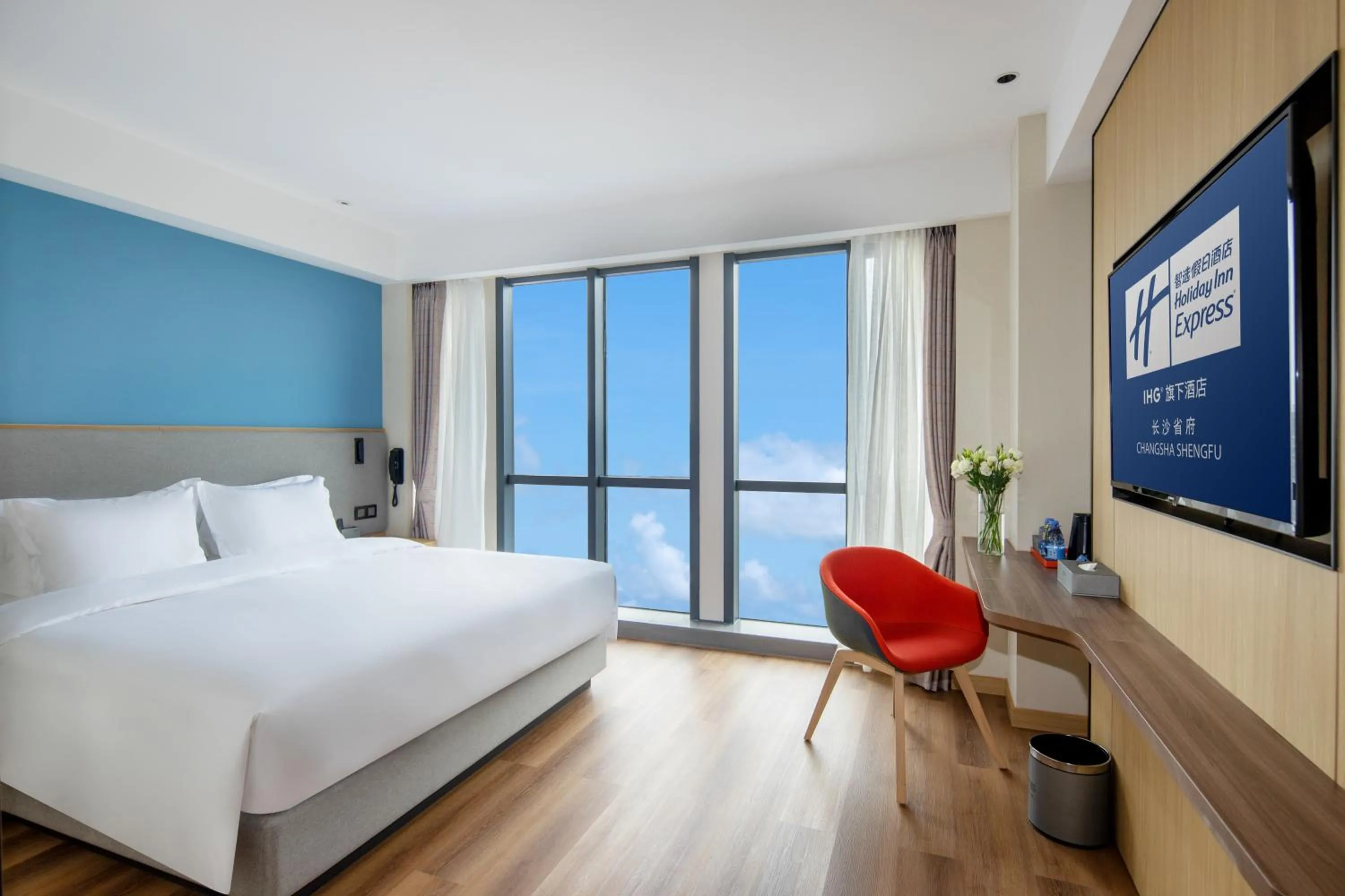 Standard Room in Holiday Inn Express Changsha Shengfu by IHG