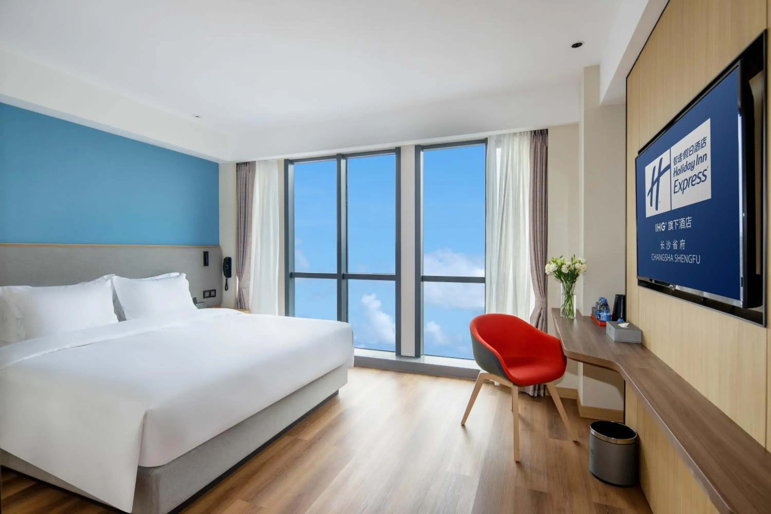 Holiday Inn Express Changsha Shengfu by IHG Holiday Inn Express Changsha Shengfu by IHG