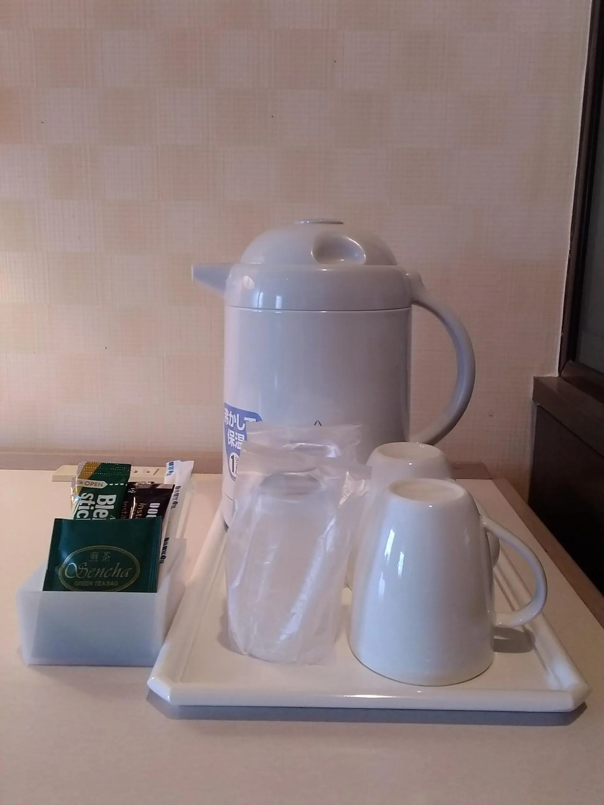 Semi-Double Room - Smoking in Grand Hotel Kanachu Hadano