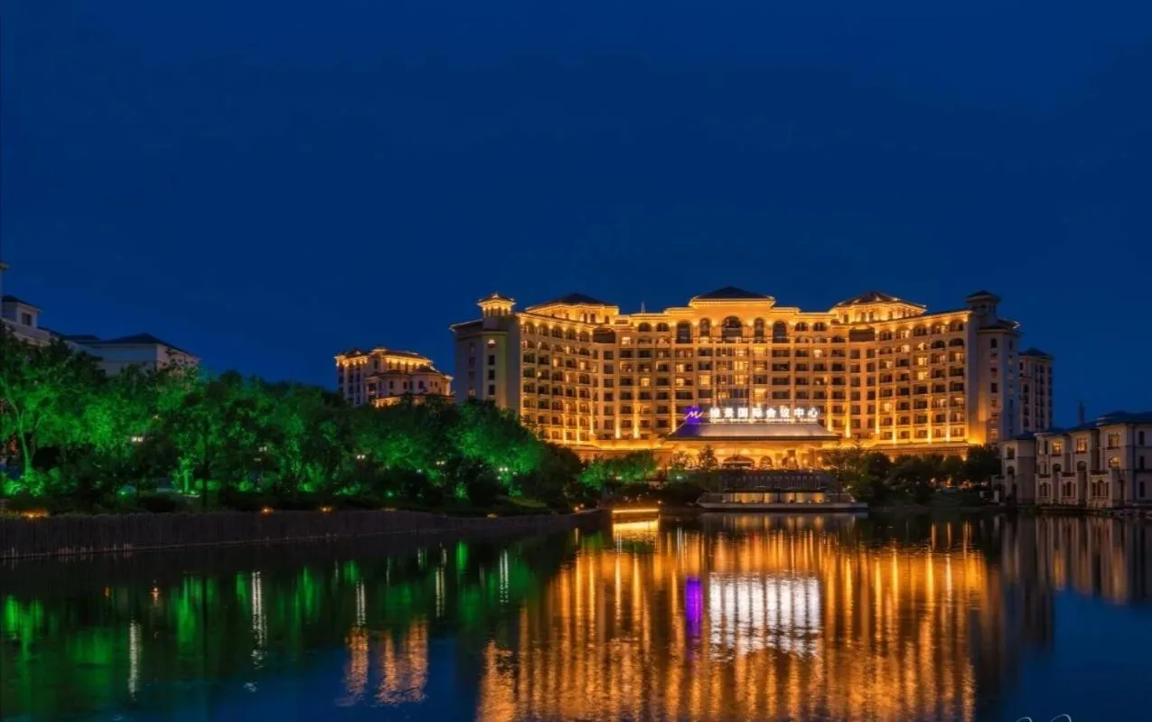 Grand Metropark Longxi Conference Center Beijing