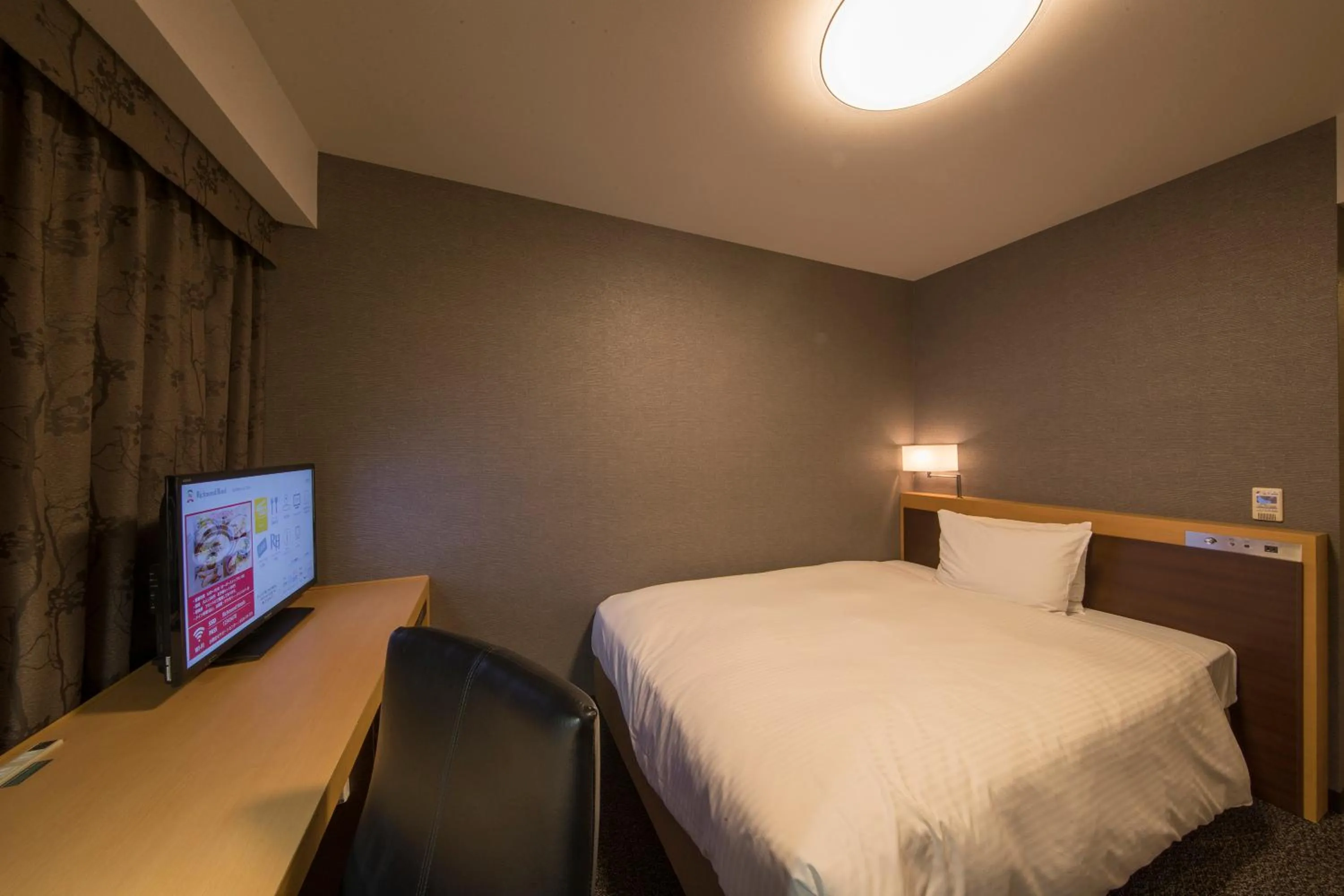 Single Room - Non-Smoking in Richmond Hotel Kumamoto Shinshigai