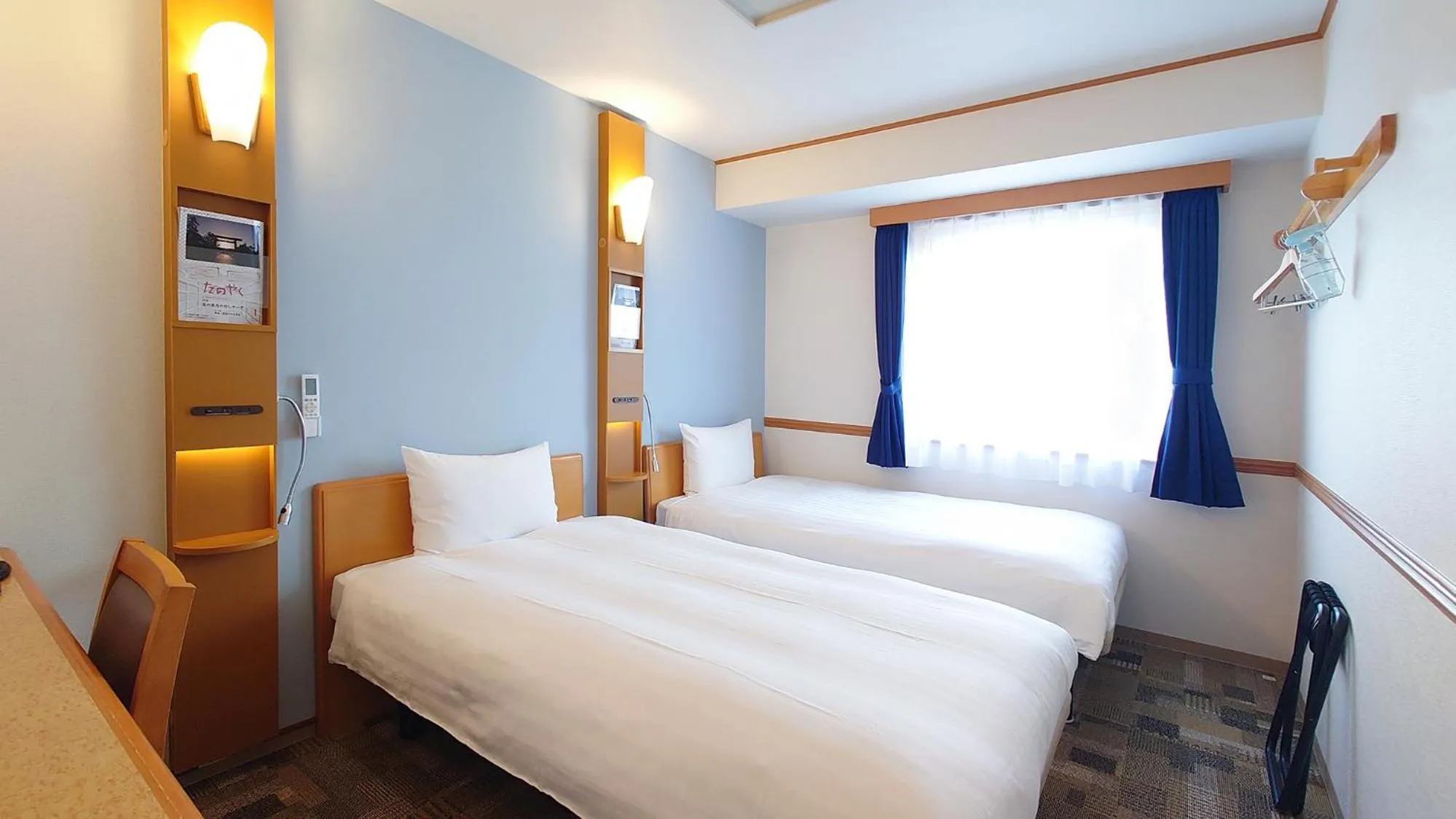 Standard Twin Room - Smoking in Toyoko Inn Nagoya Sakae