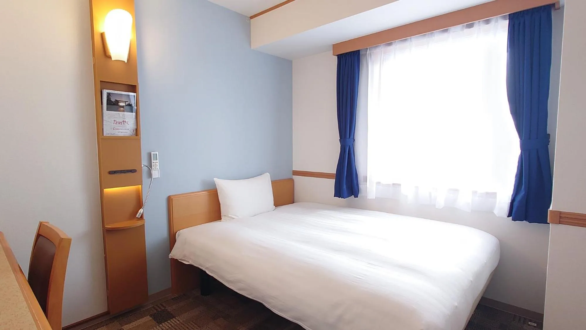 Superior Single Room - Smoking in Toyoko Inn Nagoya Sakae