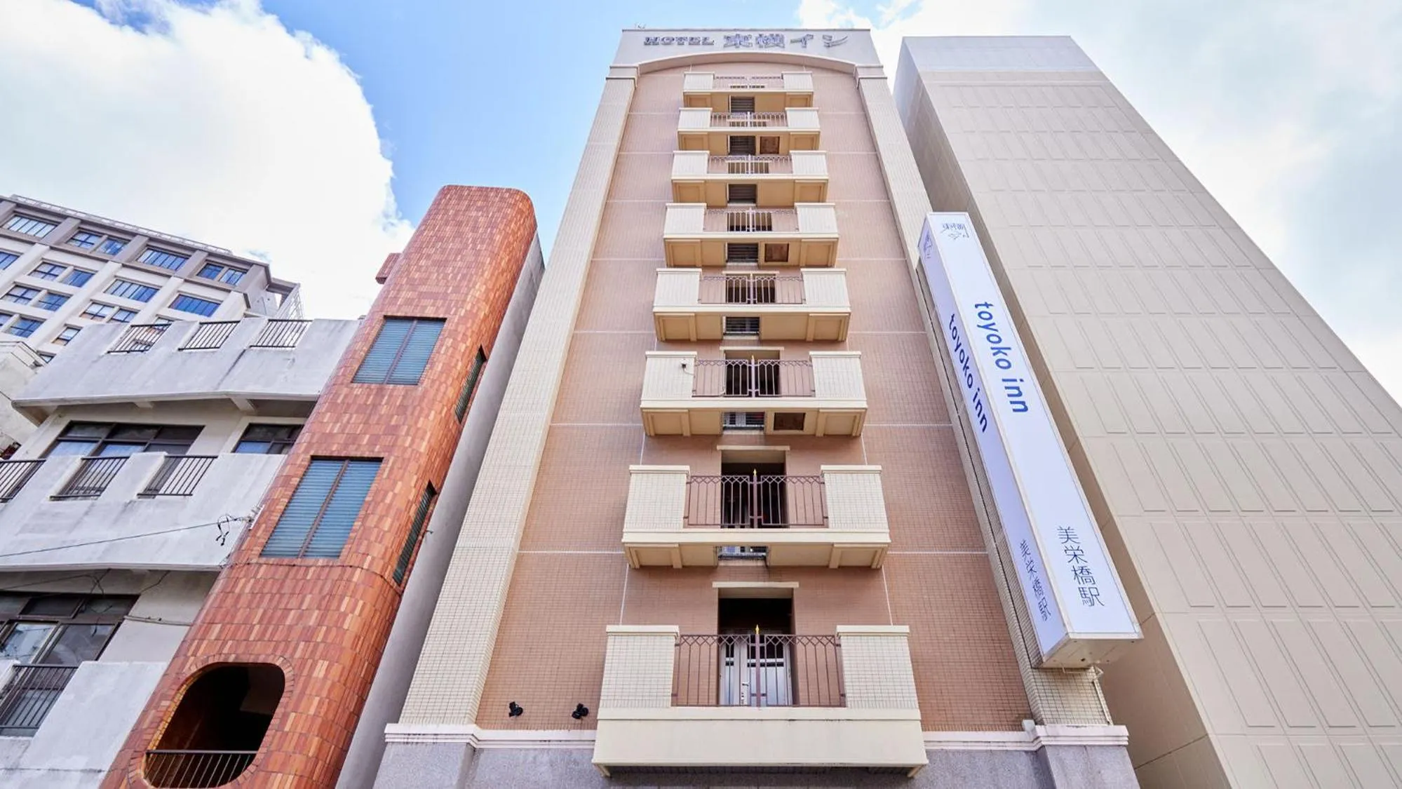 Toyoko Inn Okinawa Naha Kokusai-dori Miebashi-eki