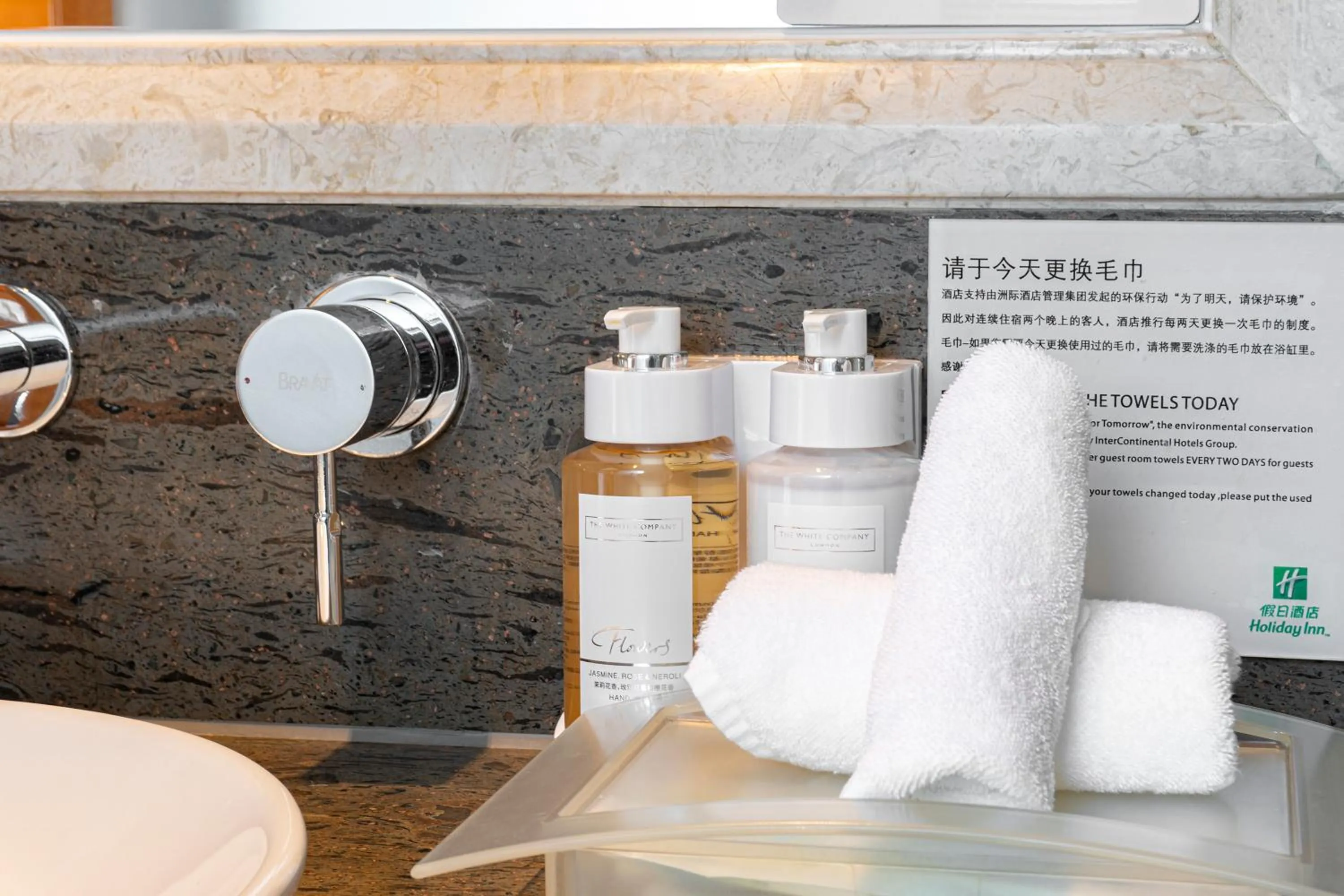 Business Suite in Holiday Inn Hangzhou CBD by IHG