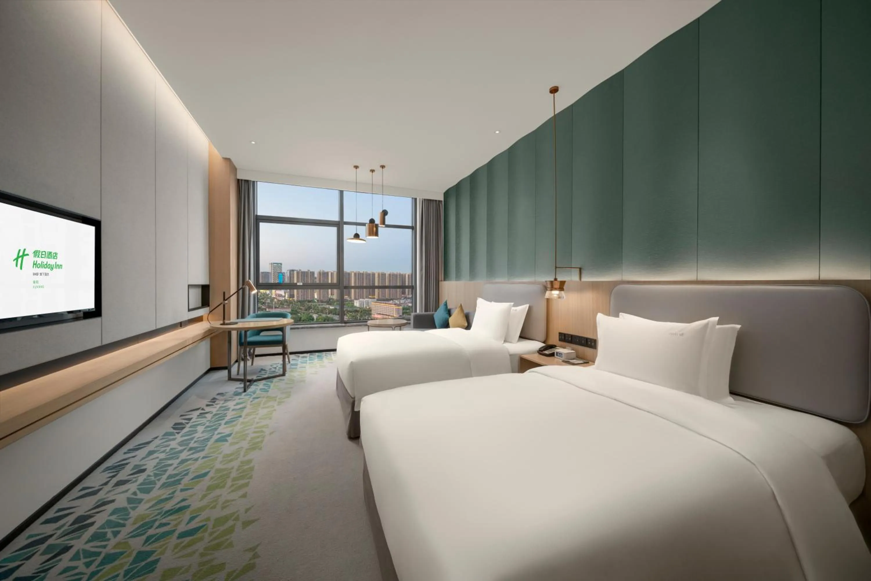 One-Bedroom Suite in Holiday Inn Fuyang by IHG