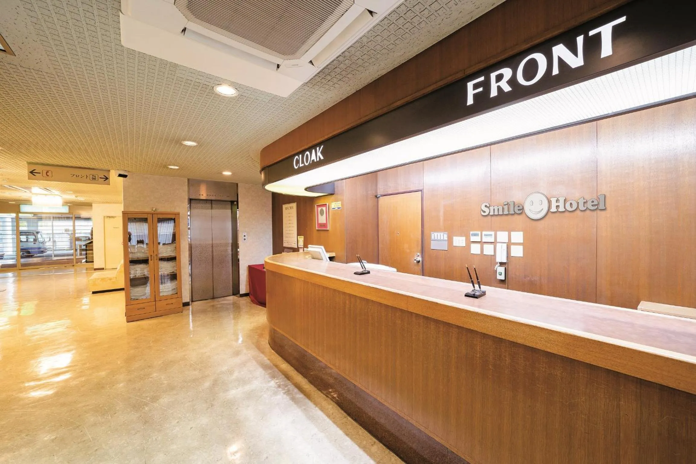 Single Room - single occupancy - Non-Smoking in Smile Hotel Nabari