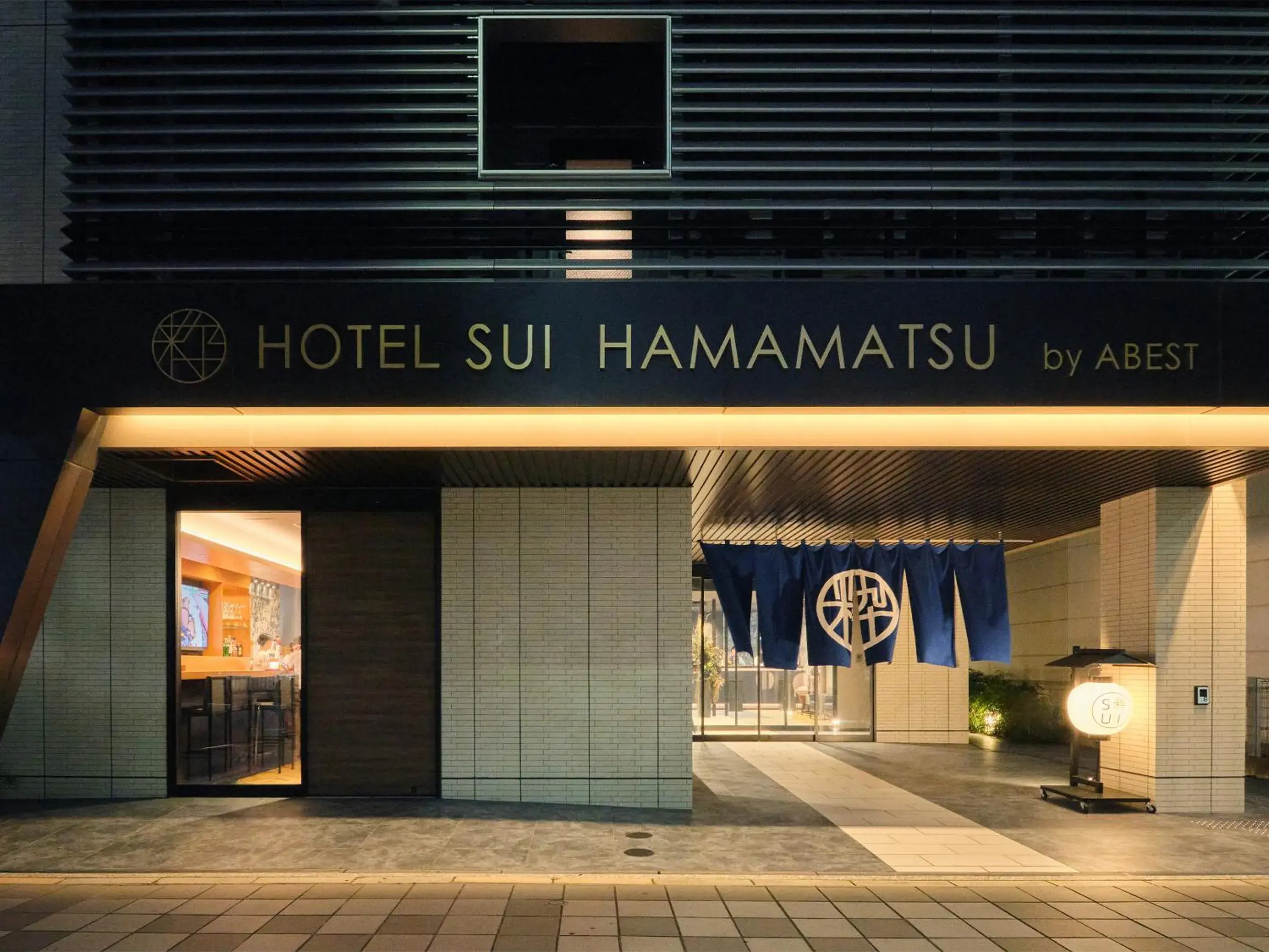 HOTEL SUI HAMAMATSU by ABEST HOTEL SUI HAMAMATSU by ABEST