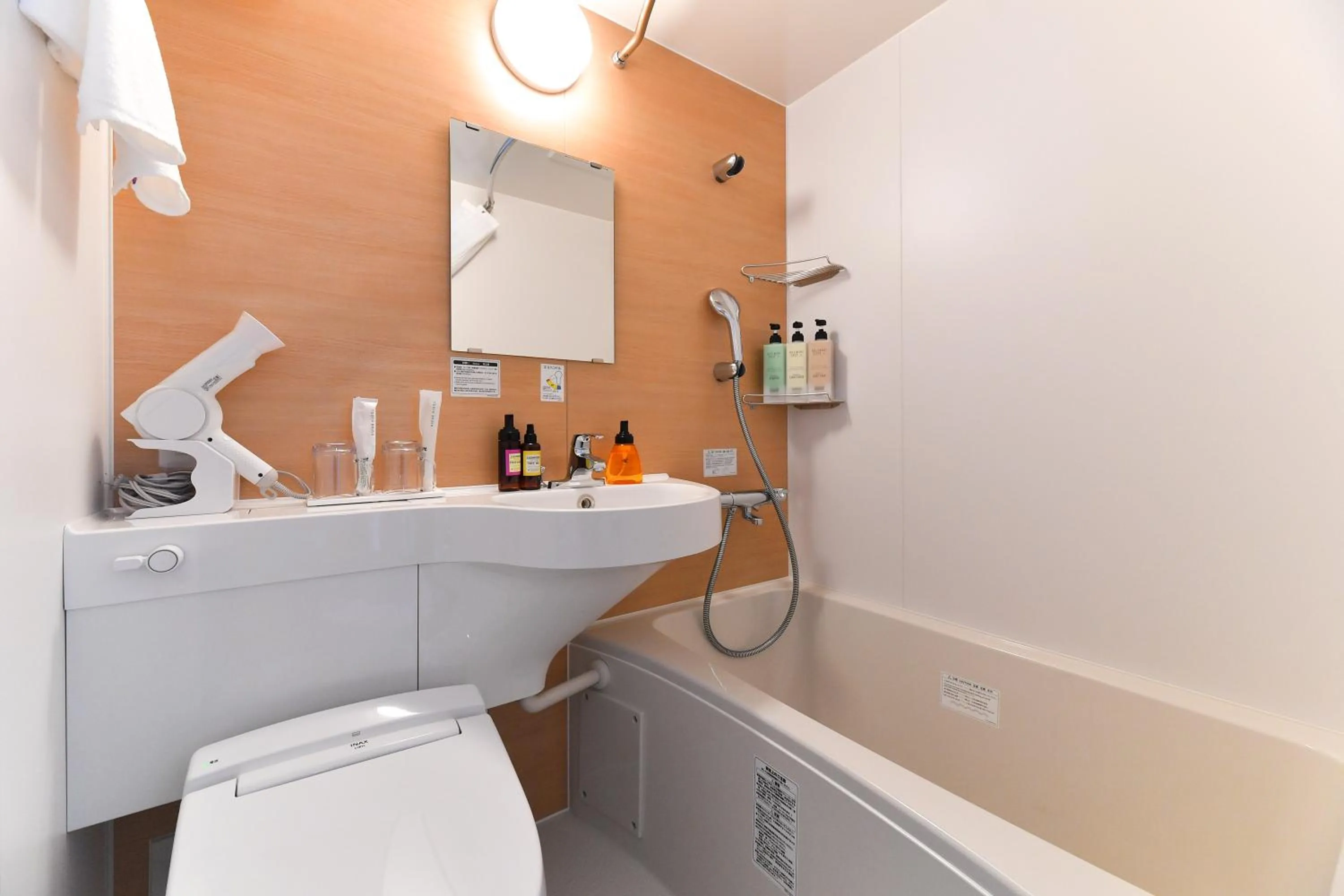 Comfort Double Room - single occupancy in The Centurion Hotel & Spa Classic Izumo