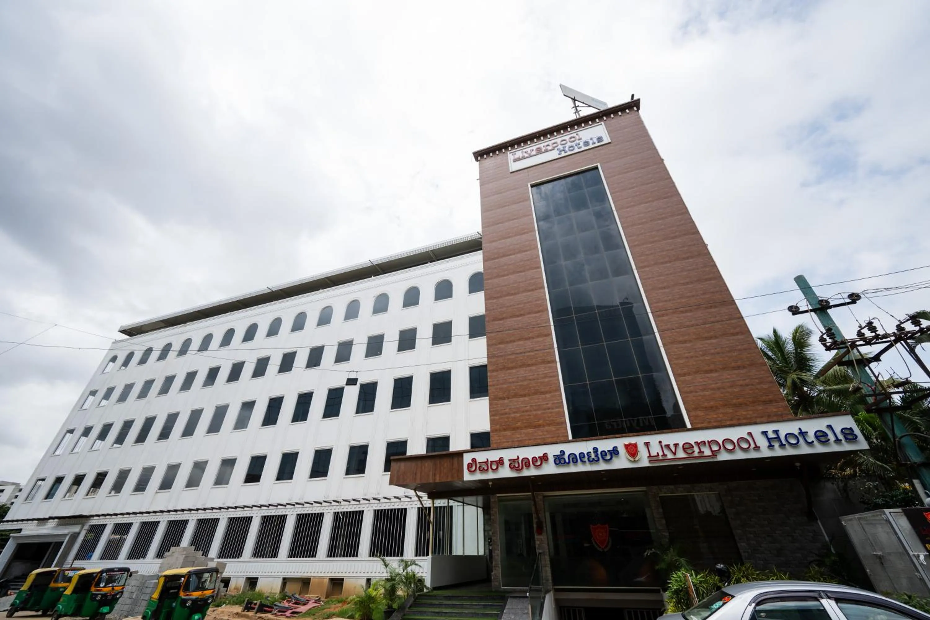 The Liverpool Blue Hotels