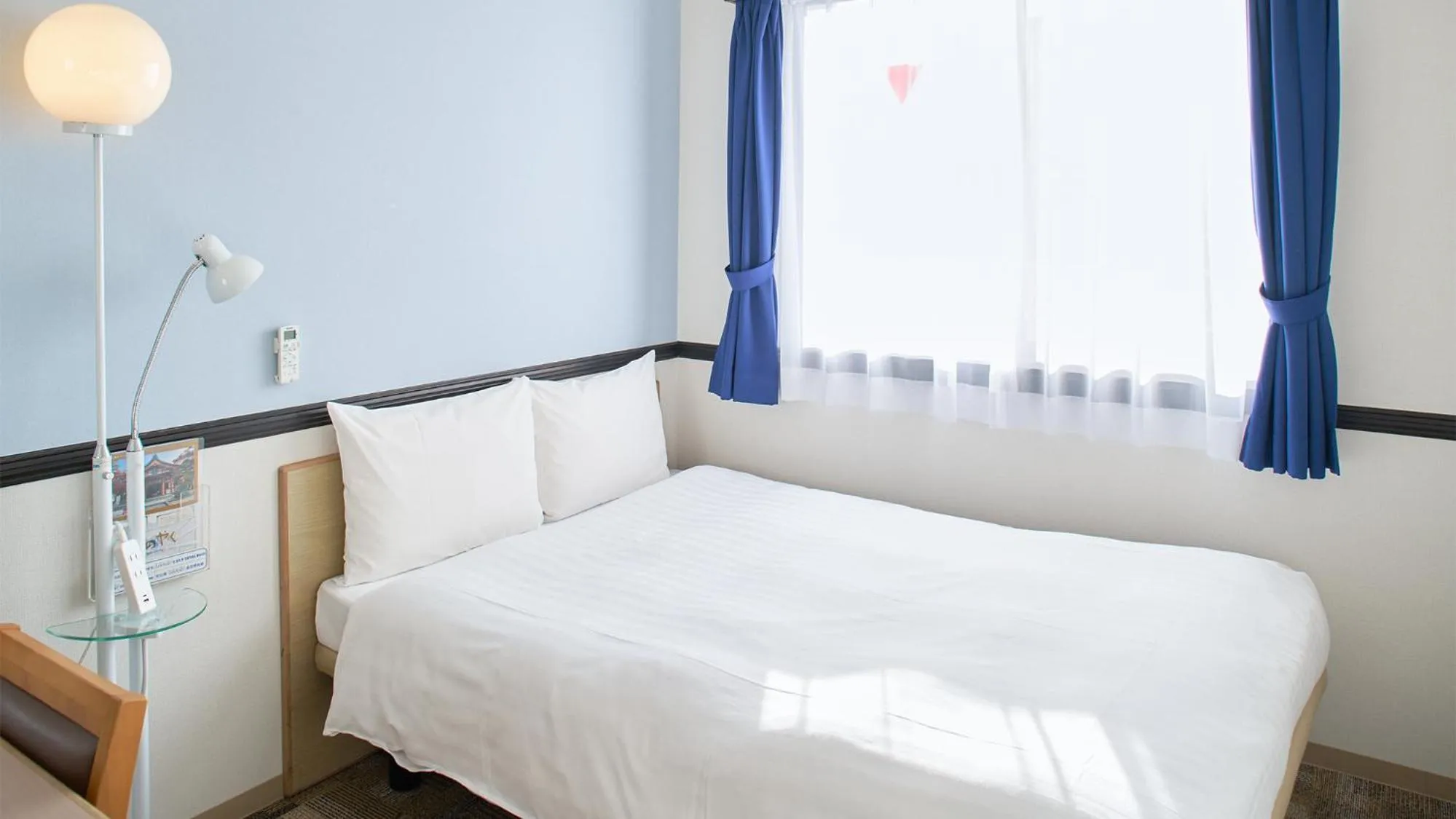 Double Room - Smoking in Toyoko Inn Nagoya Marunouchi