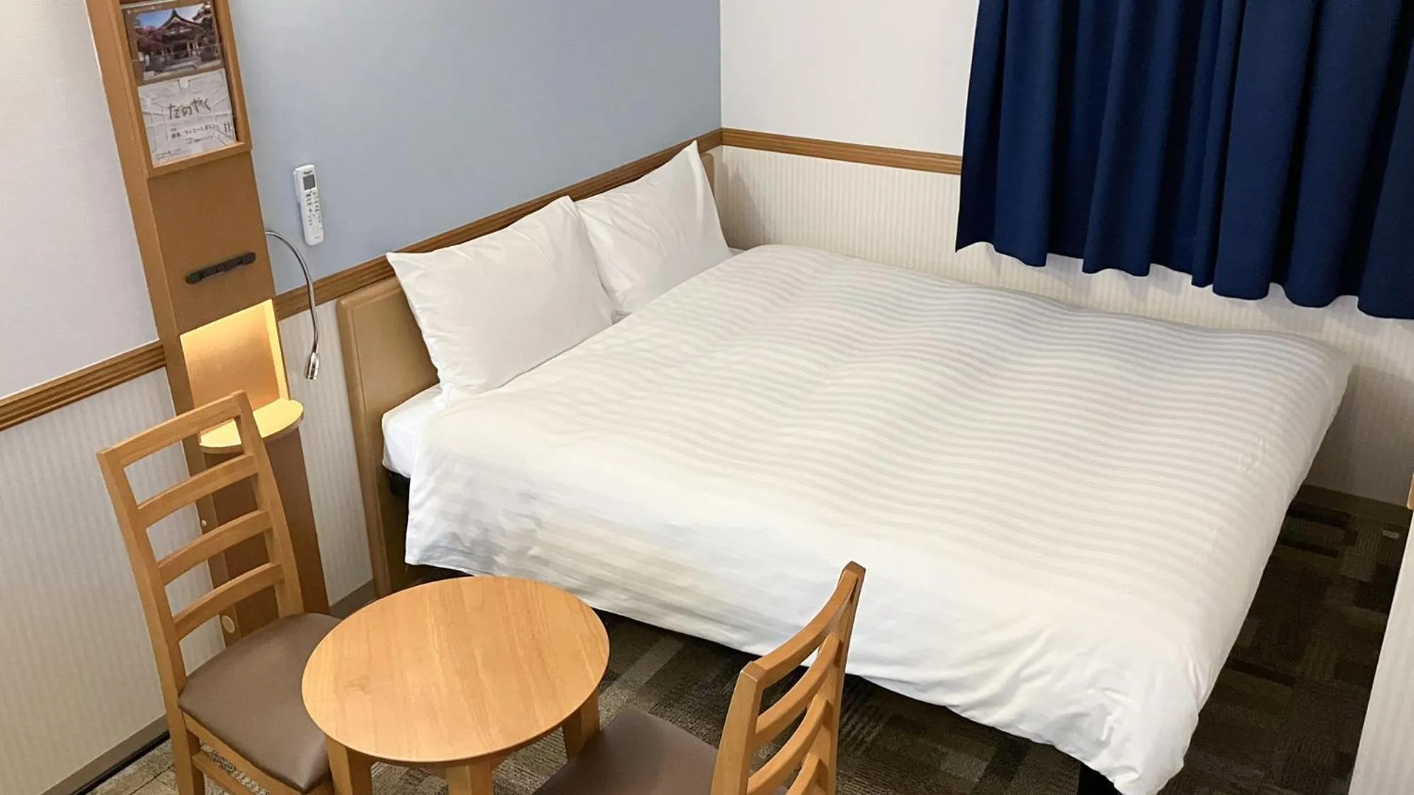 Queen Room - Non-Smoking in Toyoko Inn Hokkaido Sapporo-eki Minami-guchi