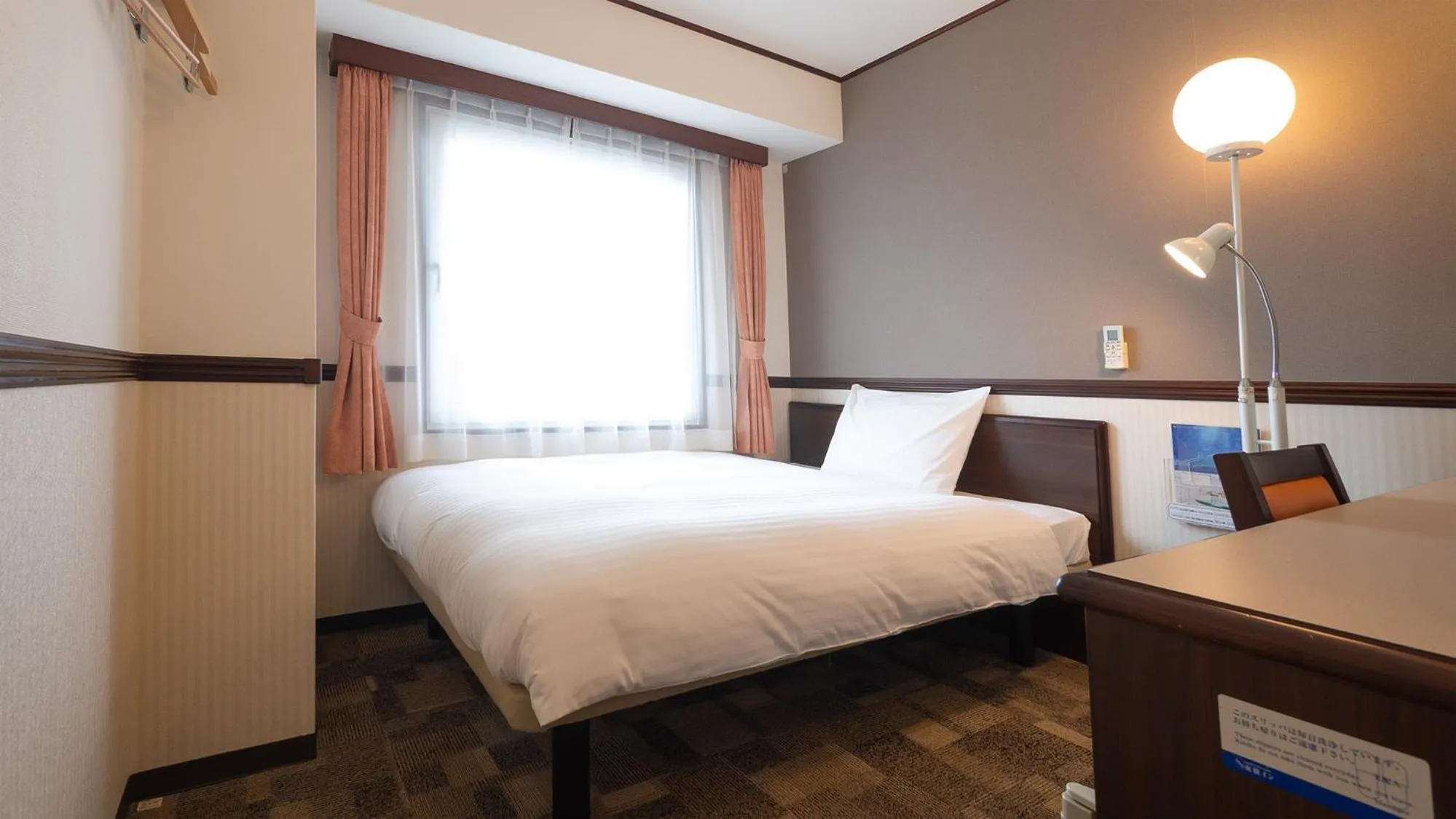 Single Room - Non-Smoking in Toyoko Inn Sendai Higashi-guchi No 2