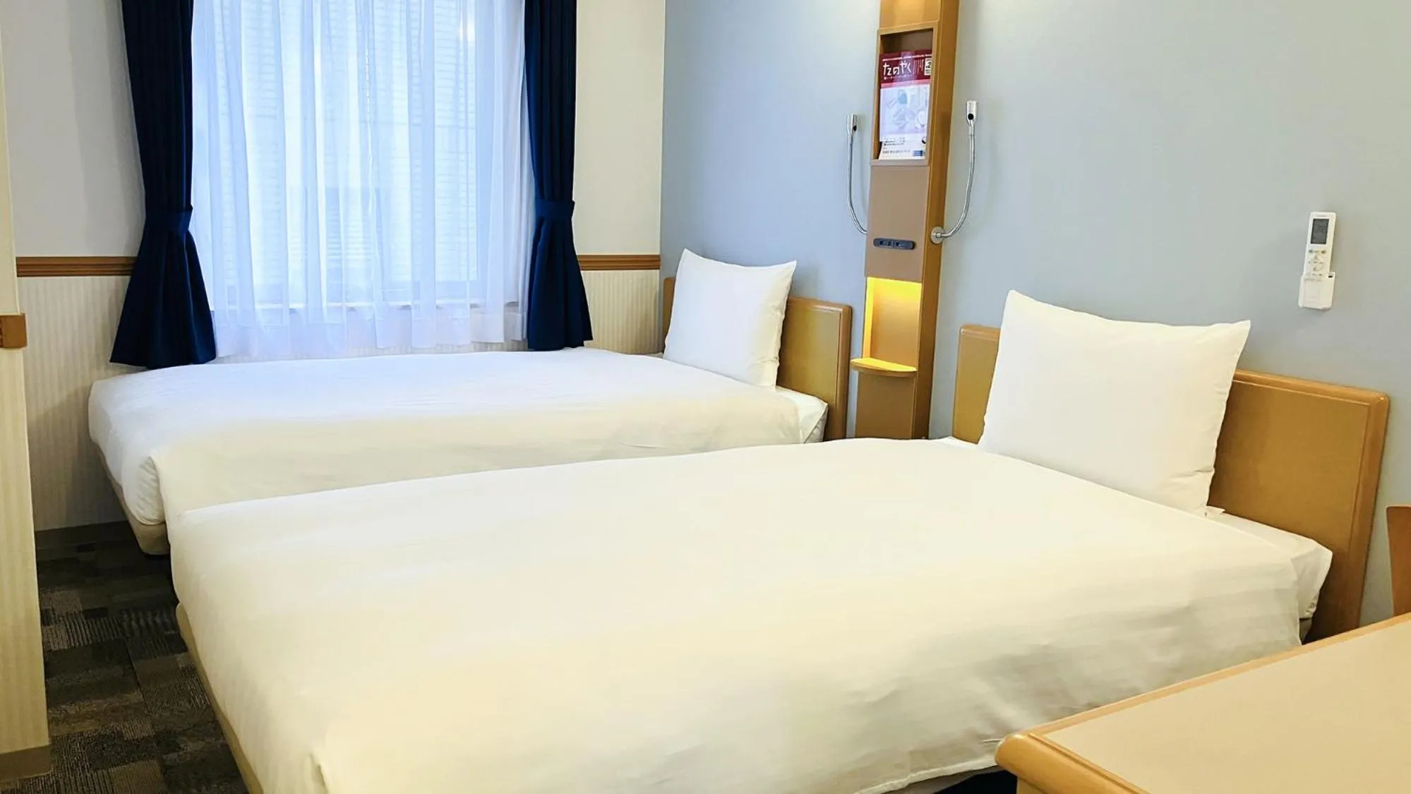 Twin Room - Smoking in Toyoko Inn Nagoya-eki Shinkansen-guchi