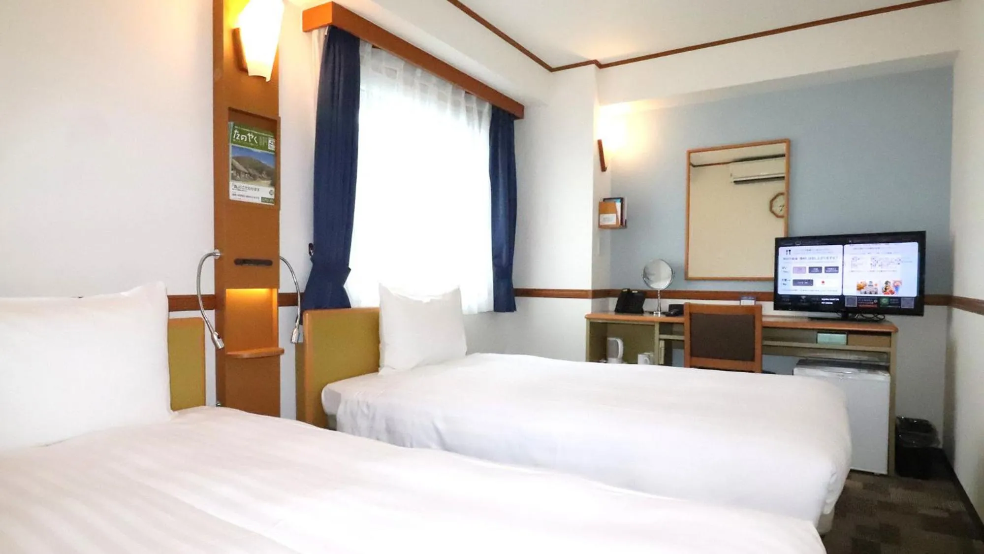 Twin Room - Non-Smoking in Toyoko Inn Tokyo Monzen-nakacho Eitaibashi