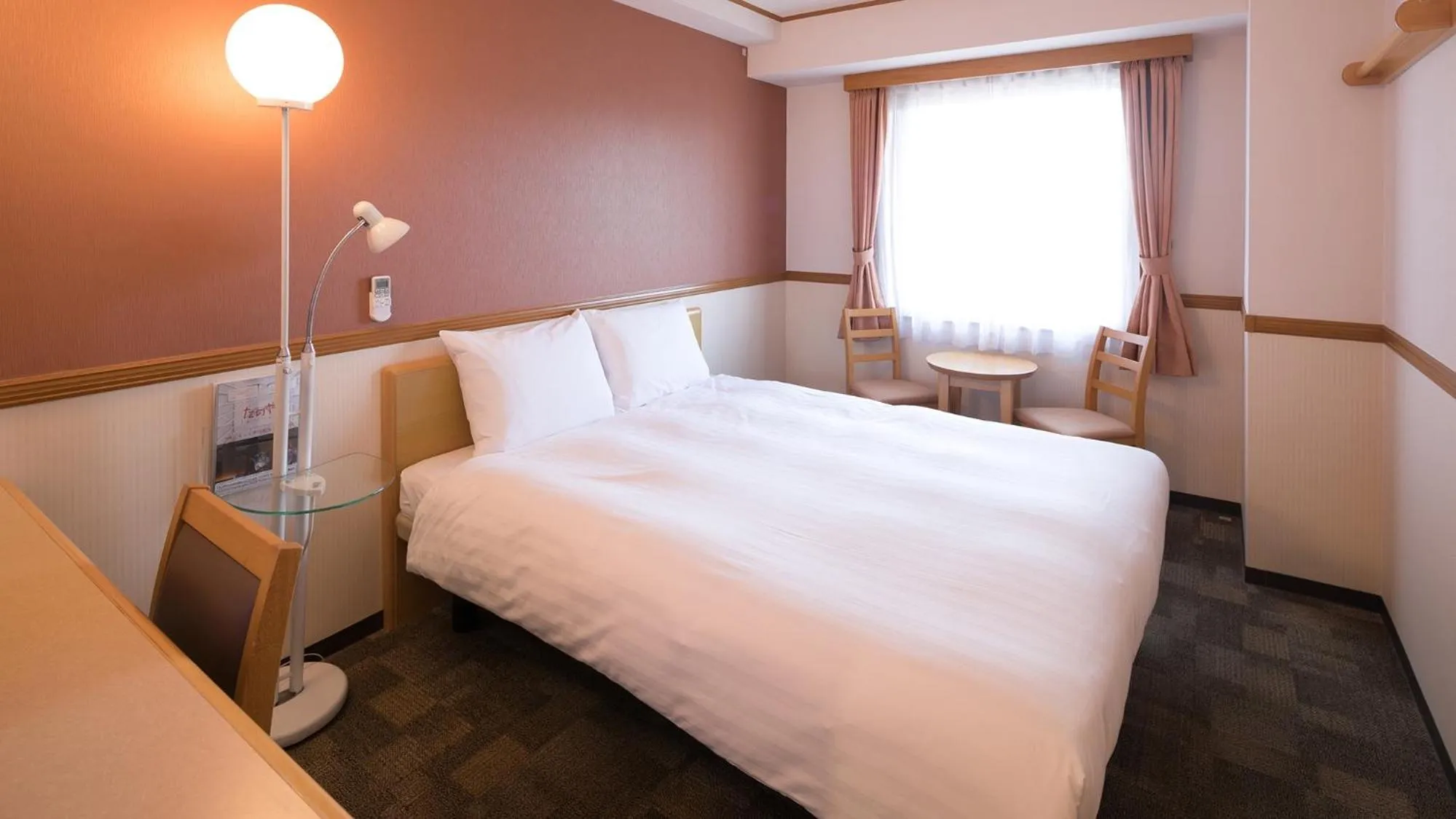 Queen Room - single occupancy - Non-Smoking in Toyoko Inn Higashi-hiroshima Saijo Ekimae