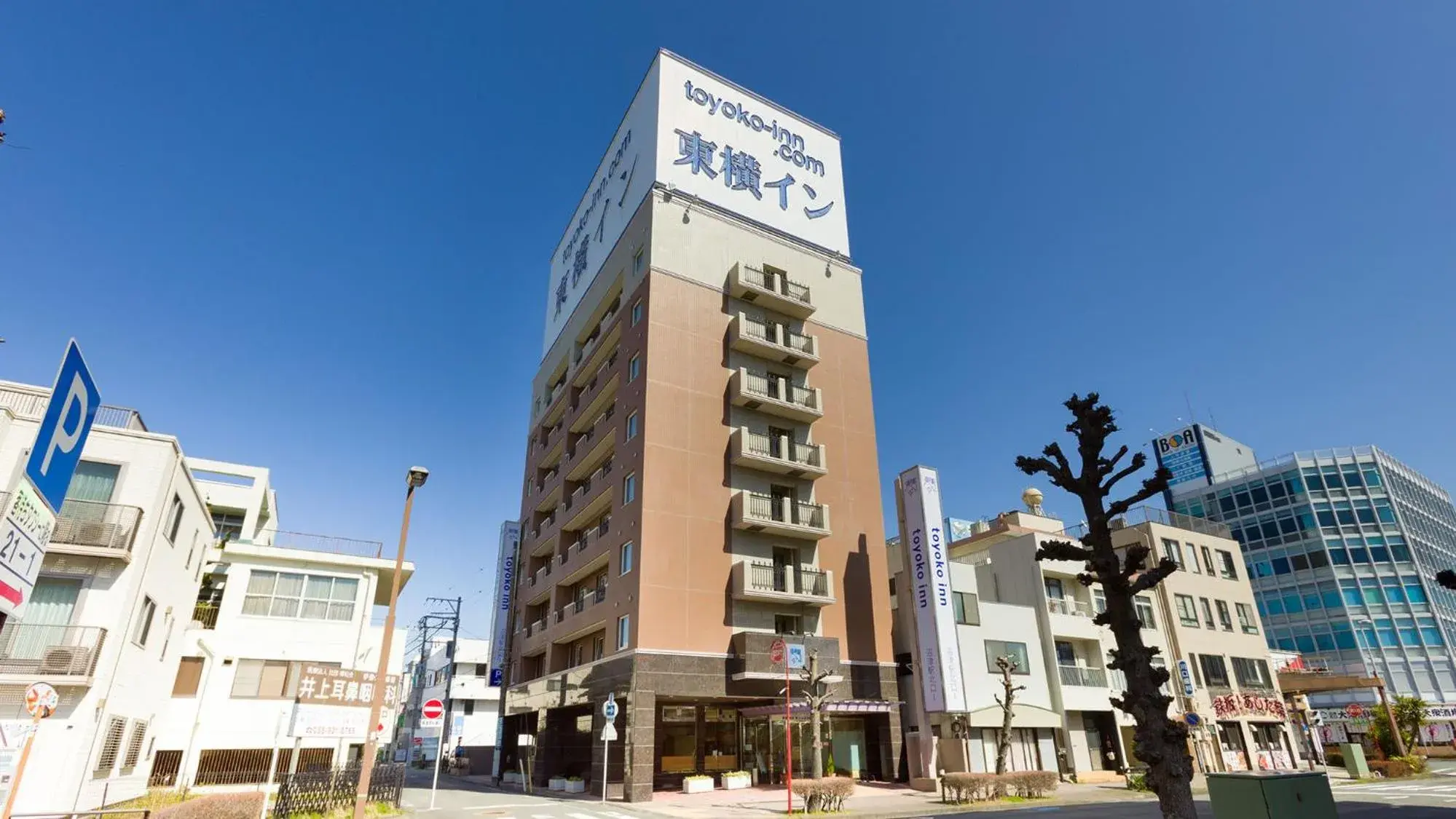 Toyoko Inn Fujisan Numazu eki Kita guchi No 1 Toyoko Inn Fujisan Numazu eki Kita guchi No 1
