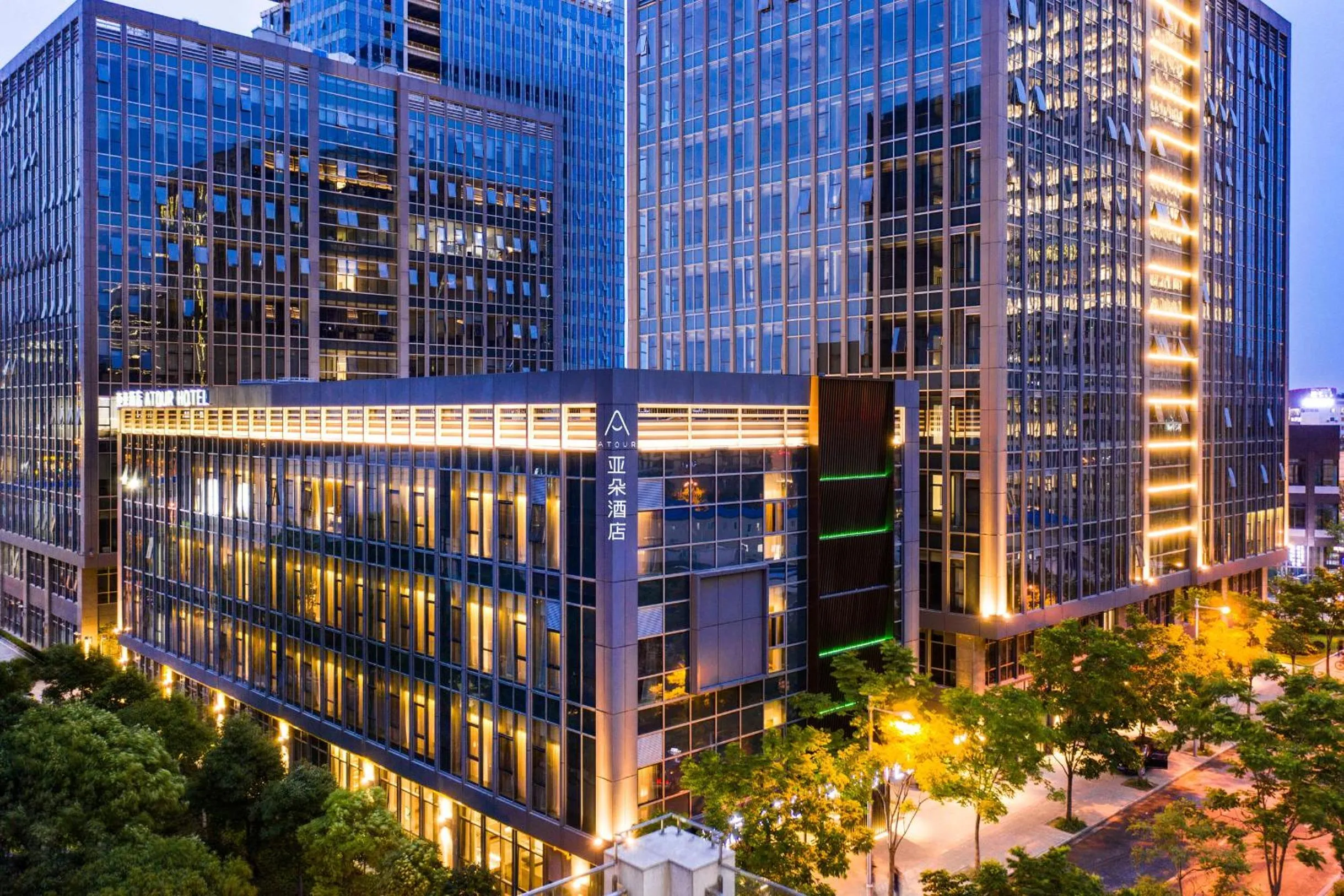 Atour Hotel Shanghai Wujiaochang Daxue Road