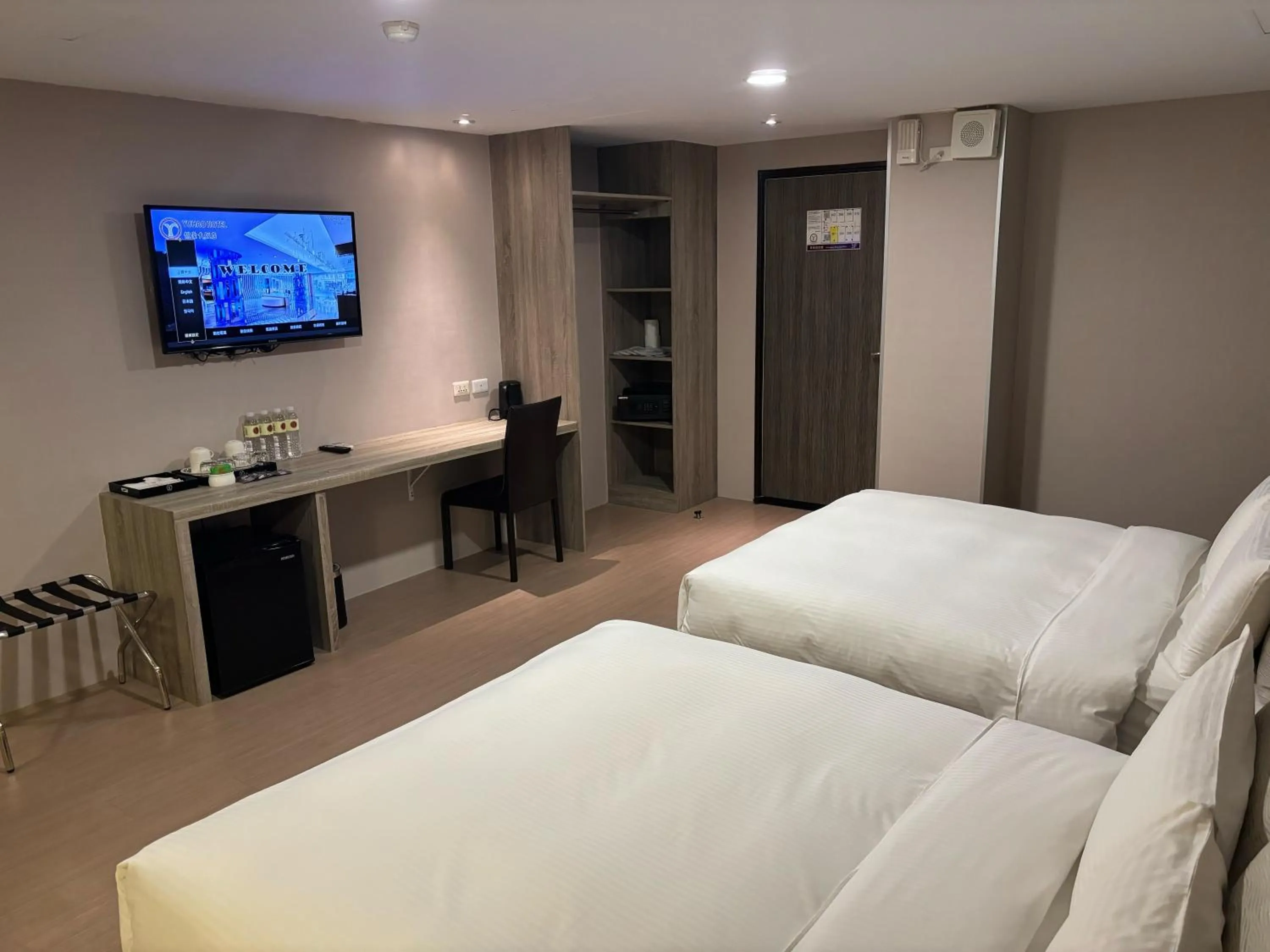 Comfort Family Suite in Yuhao Hotel - Hsinchu Branch