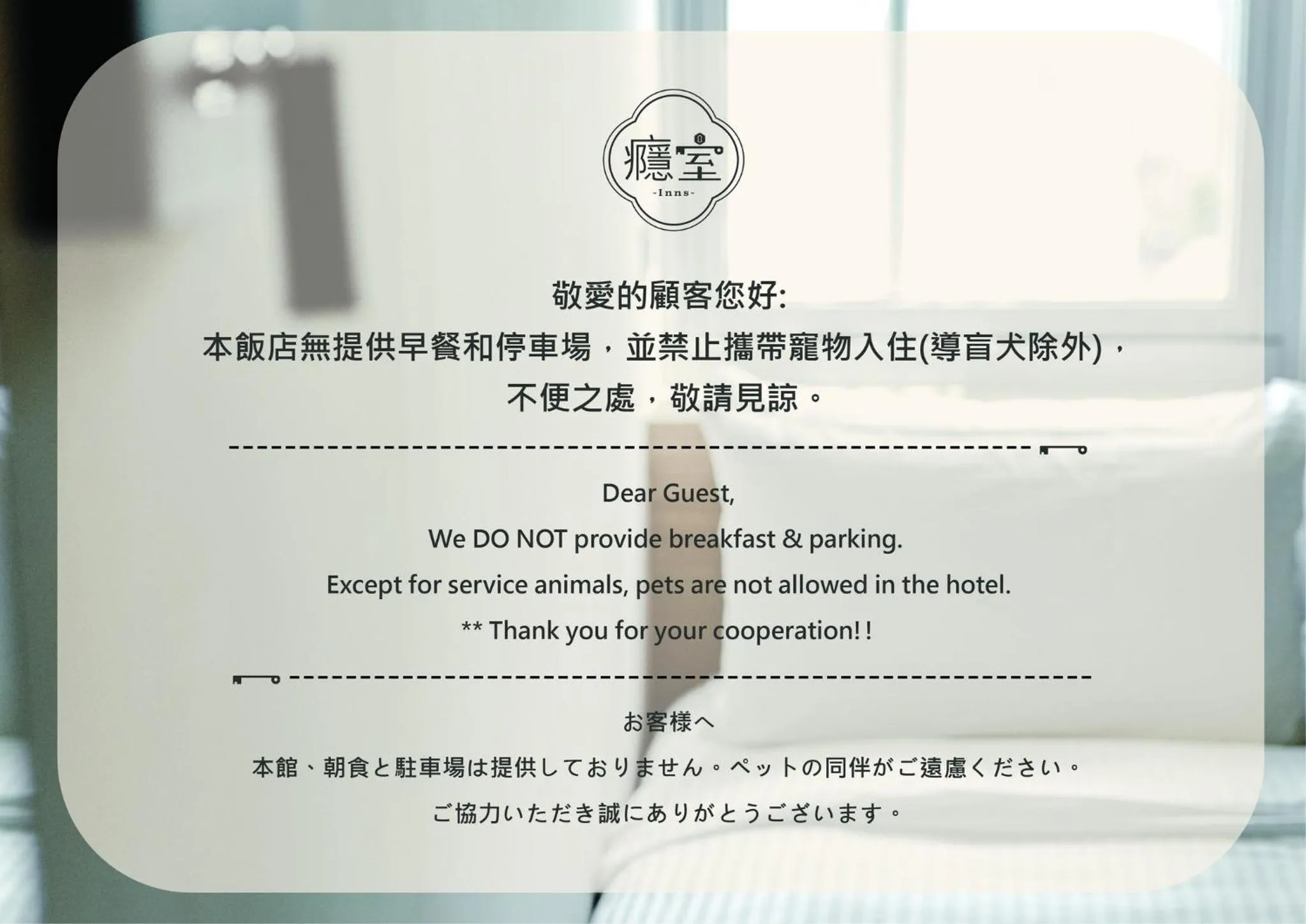 Deluxe Double Room in Inns Hotel