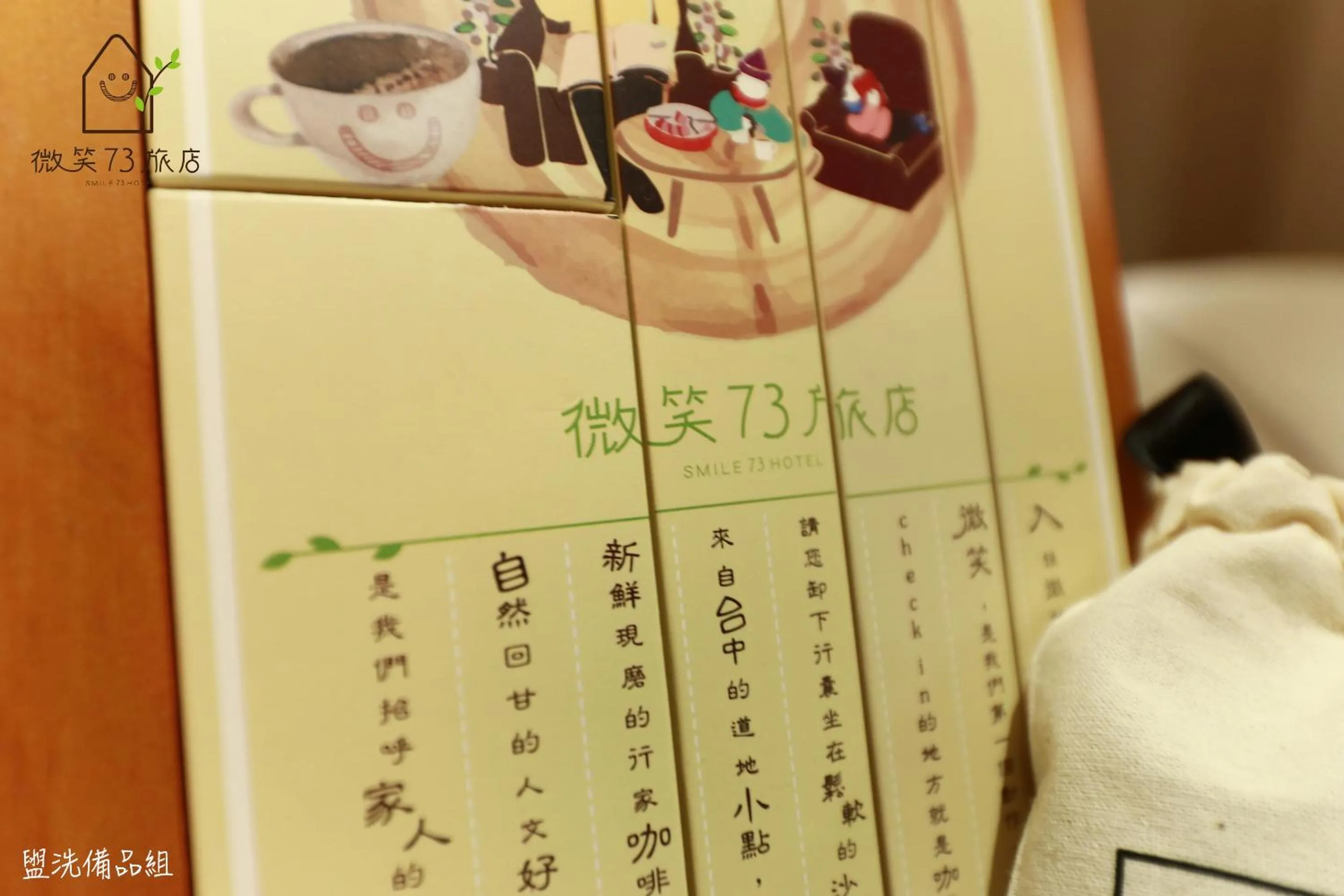 Executive Triple Room in Smile 73 Hotel